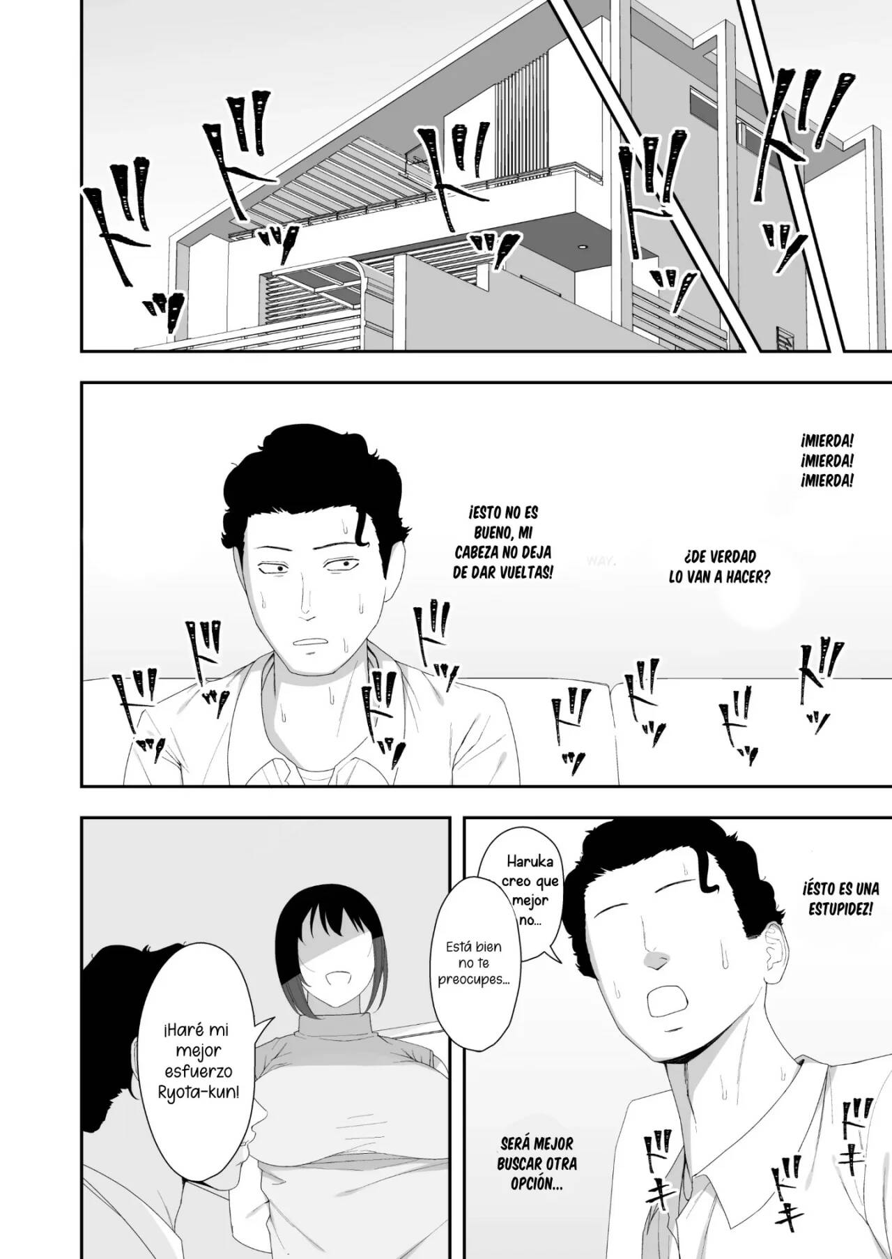 [Kyosuu (GFRP)] Haruka to Oyaji no Kozukuri Shuukan [Spanish] [La Muerte es Vida] 이미지 번호 13