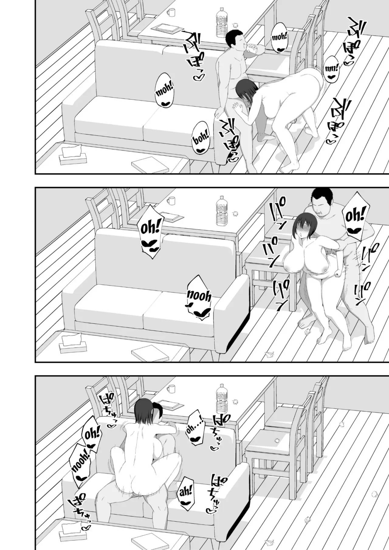 [Kyosuu (GFRP)] Haruka to Oyaji no Kozukuri Shuukan [Spanish] [La Muerte es Vida] 이미지 번호 47