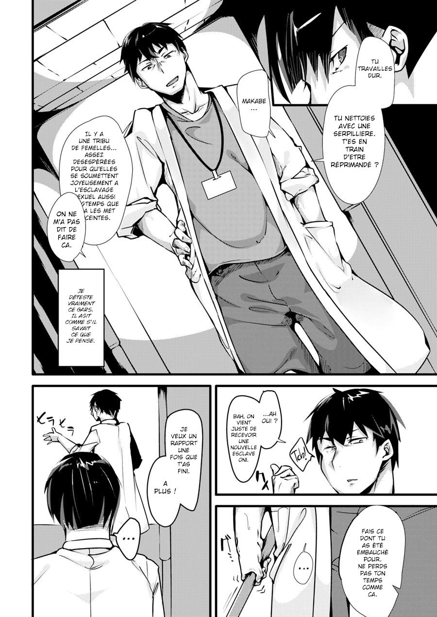 [TSF no F (Uno Ryoku)] Mio TS Dorei Oni - Transgressed Slave Oni [French] [LawMN] [Original] Bildnummer 3