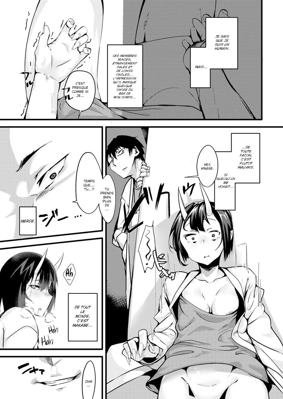 [TSF no F (Uno Ryoku)] Mio TS Dorei Oni - Transgressed Slave Oni [French] [LawMN] [Original] Bildnummer 8