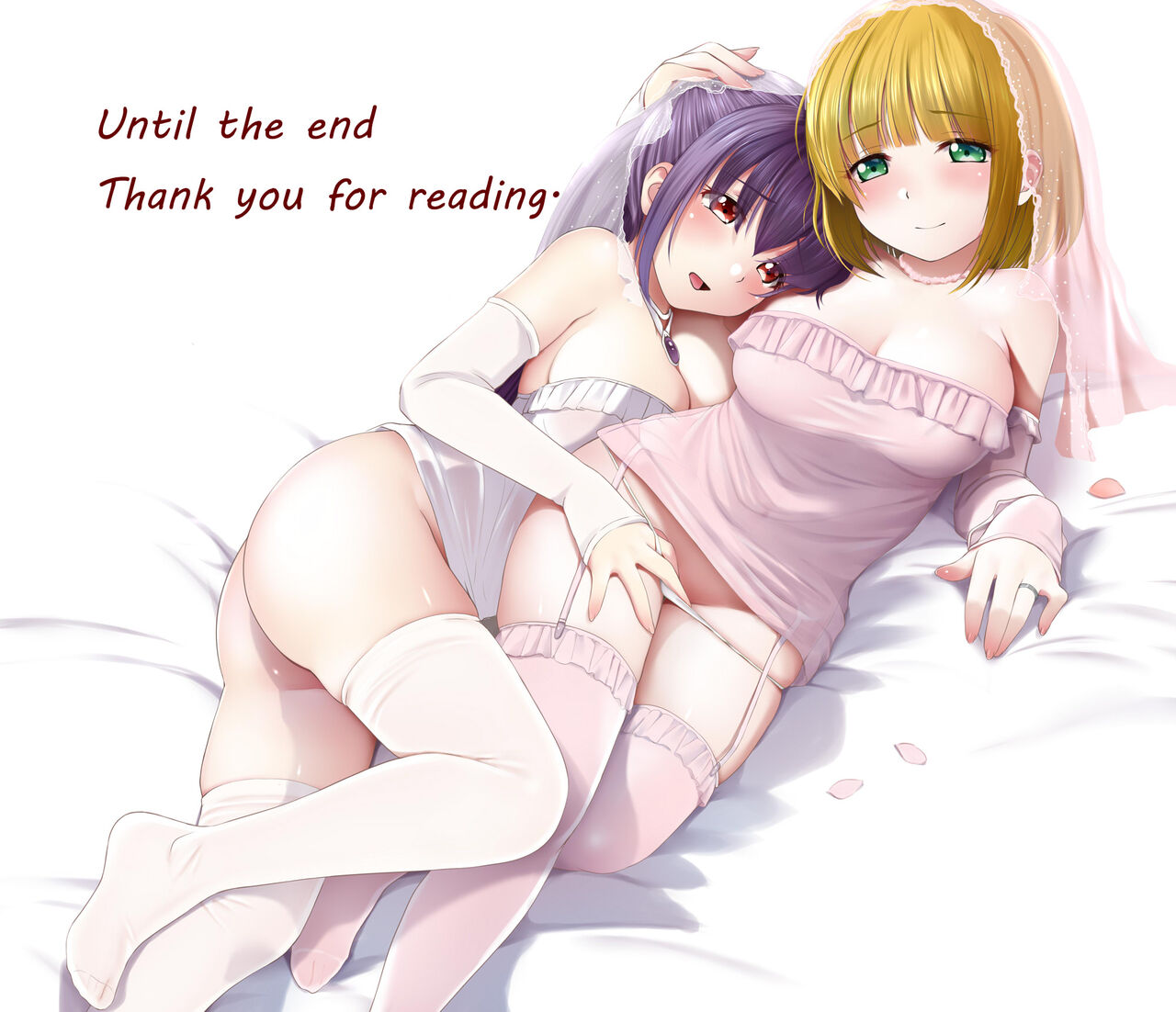 [Seinyanko Gakuen (Kozue Akari)] Secret Wedding [English] 画像番号 52