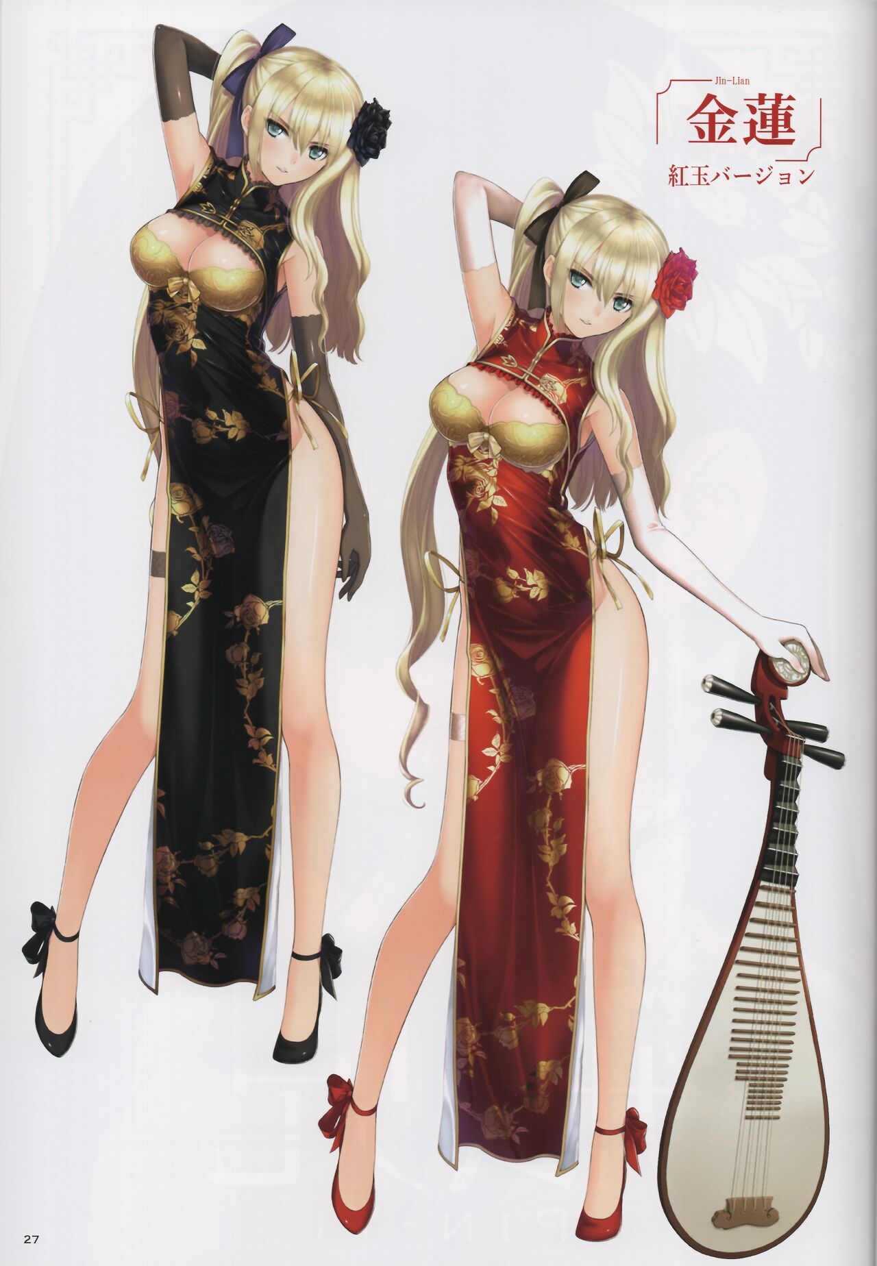 (C101) [T2 ART WORKS (Tony)] China Dress Suki - CHINA DRESS MANIACS 이미지 번호 27