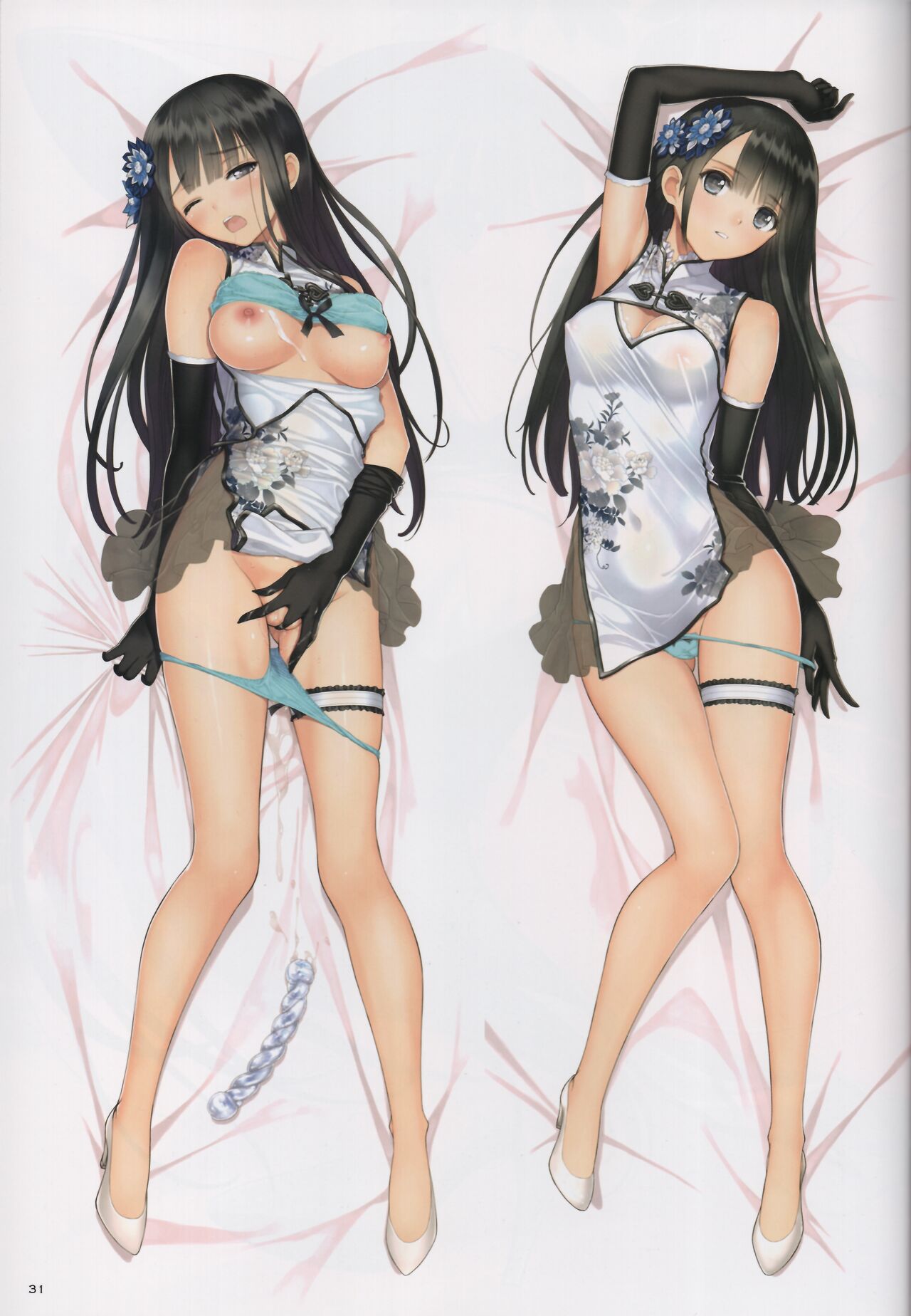 (C101) [T2 ART WORKS (Tony)] China Dress Suki - CHINA DRESS MANIACS 이미지 번호 31