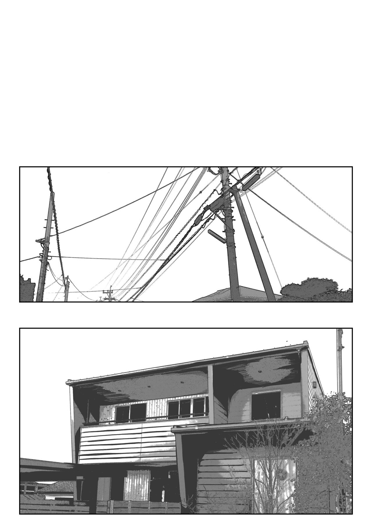 [Pentacle (Shimipan)] Kakushidori [Textless] numero di immagine  4