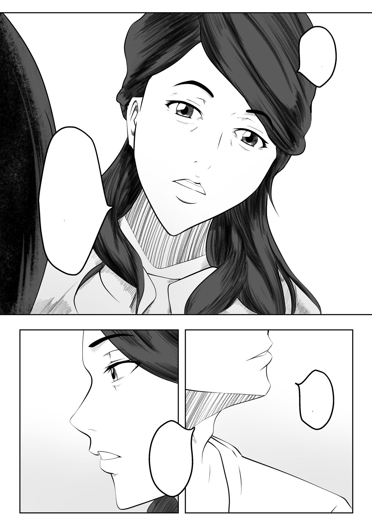 [Pentacle (Shimipan)] Kakushidori [Textless] numero di immagine  9