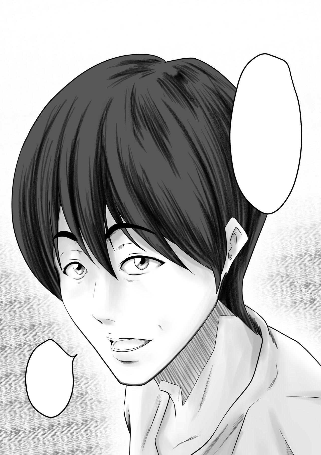 [Pentacle (Shimipan)] Kakushidori [Textless] numero di immagine  10