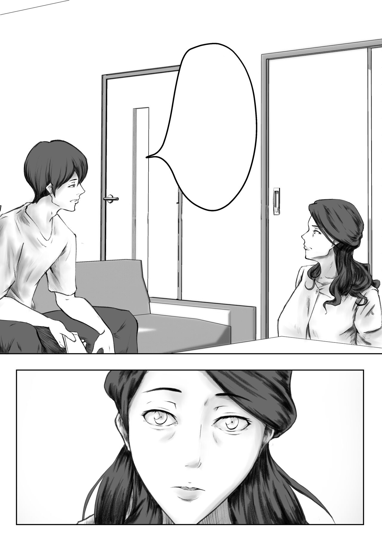 [Pentacle (Shimipan)] Kakushidori [Textless] numero di immagine  19