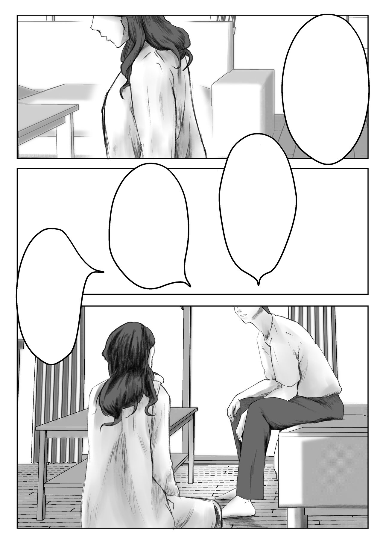 [Pentacle (Shimipan)] Kakushidori [Textless] numero di immagine  22