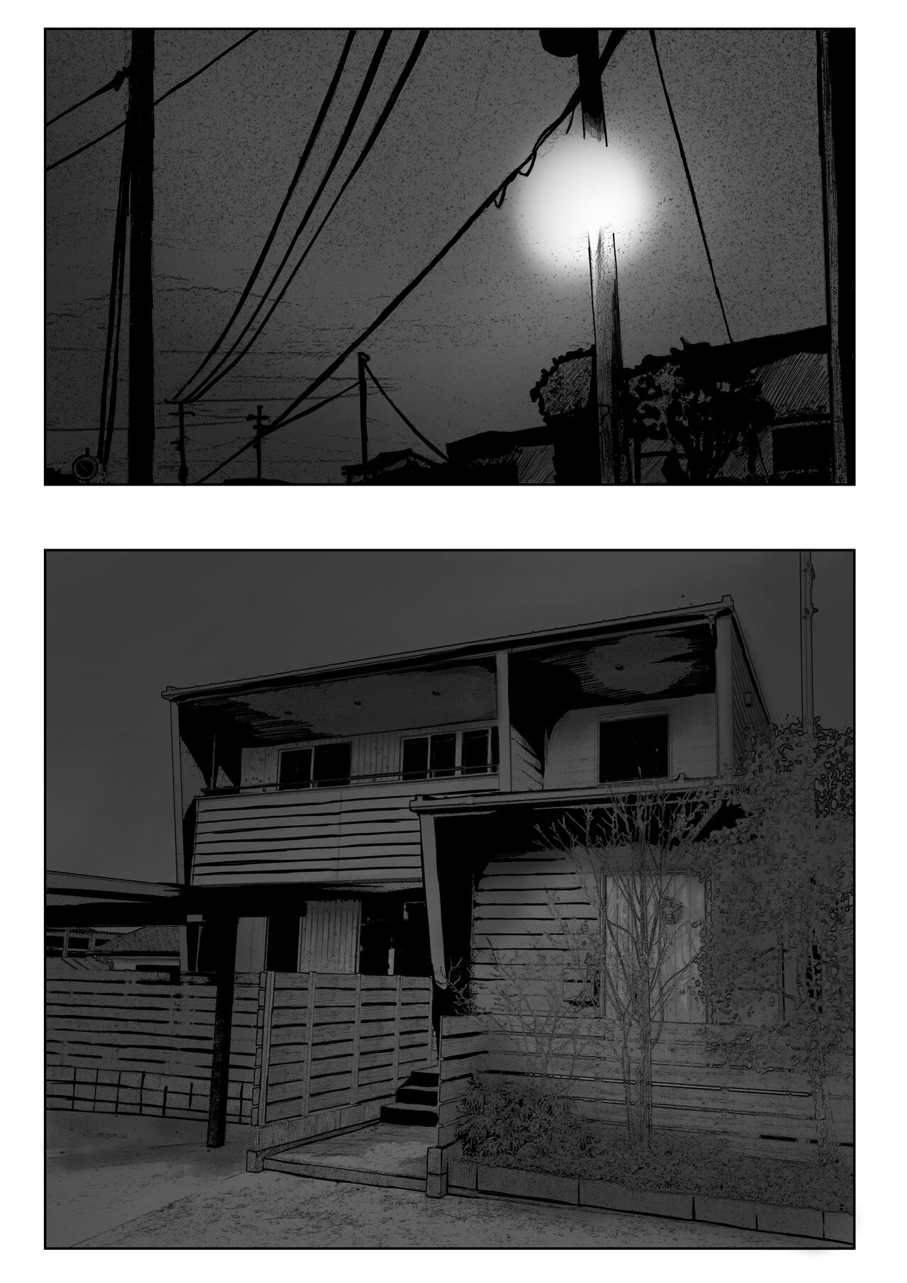 [Pentacle (Shimipan)] Kakushidori [Textless] numero di immagine  24