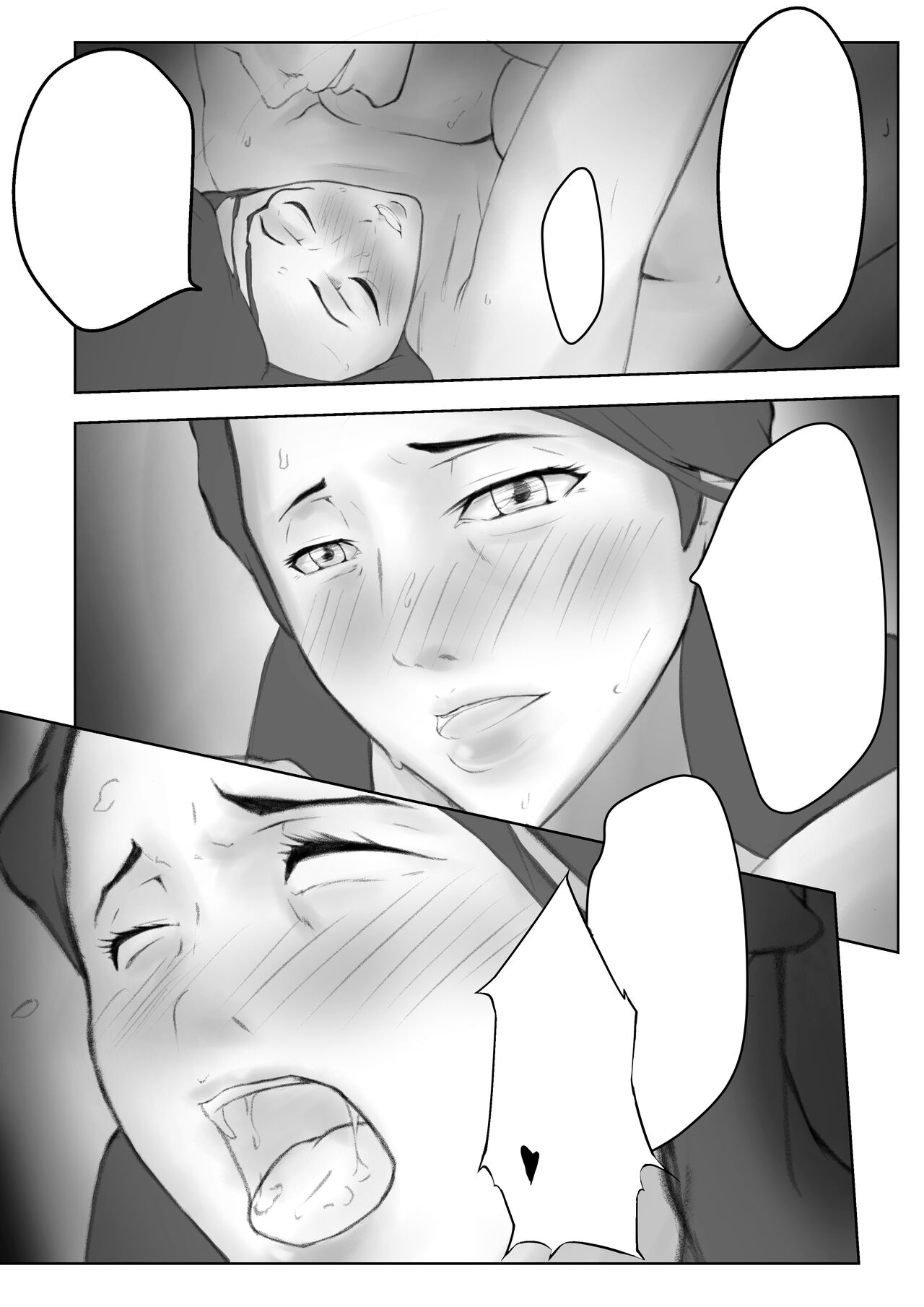 [Pentacle (Shimipan)] Kakushidori [Textless] numero di immagine  32