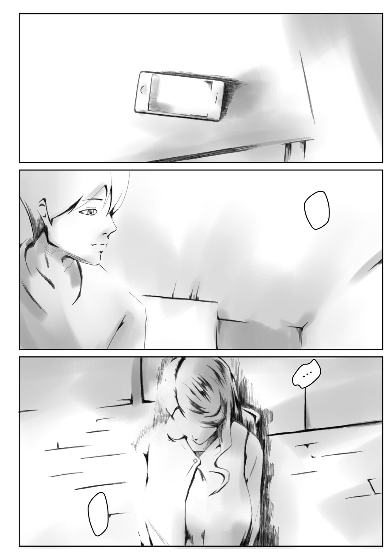 [Pentacle (Shimipan)] Kakushidori [Textless] numero di immagine  44