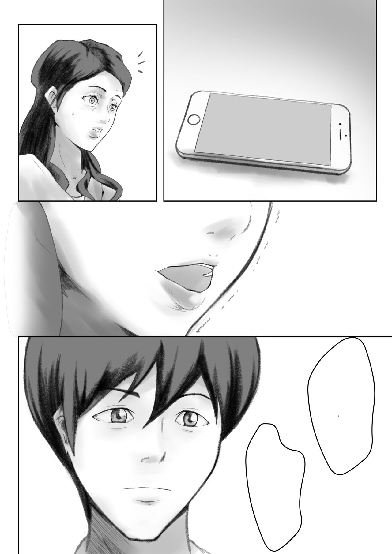 [Pentacle (Shimipan)] Kakushidori [Textless] numero di immagine  47