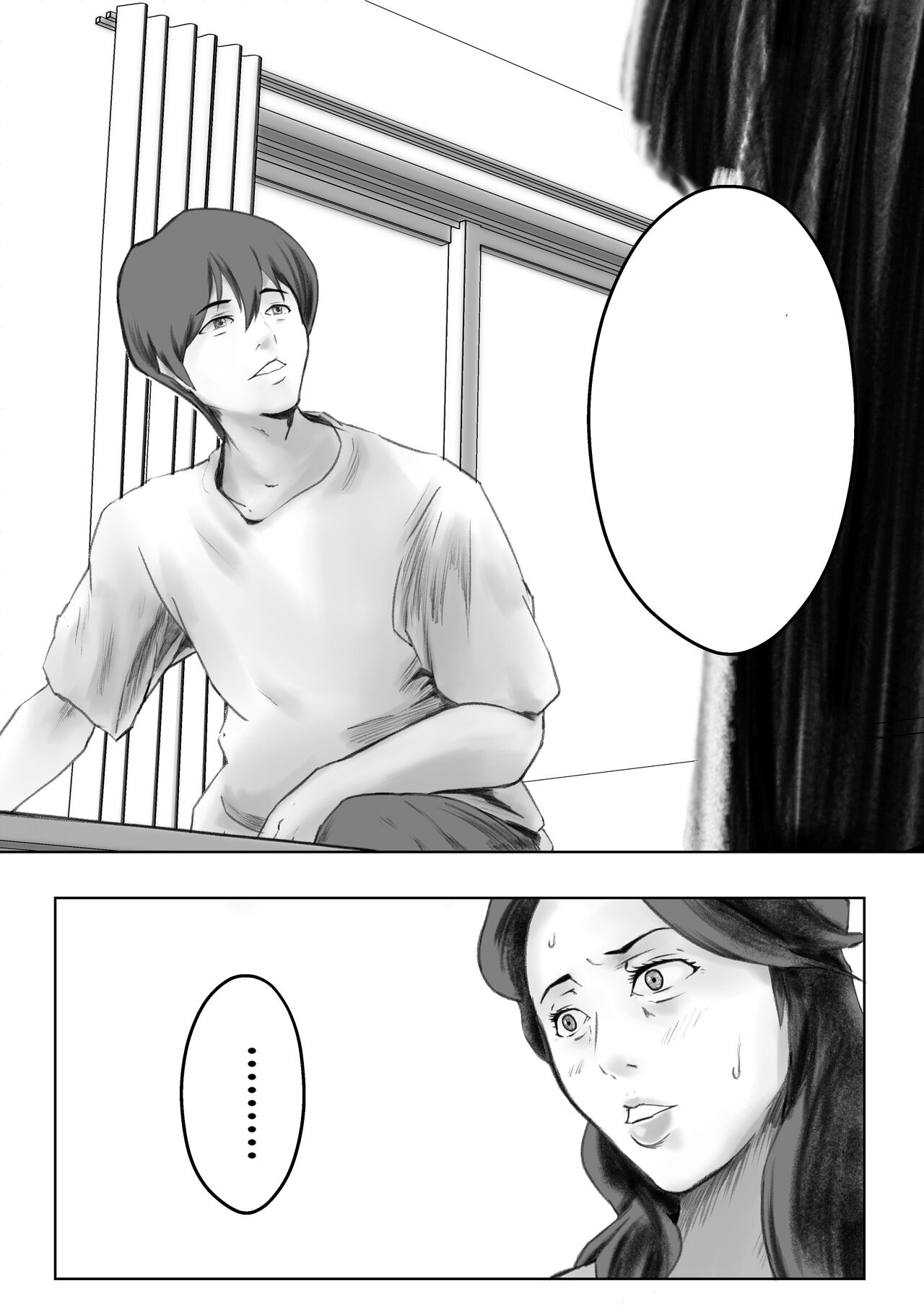 [Pentacle (Shimipan)] Kakushidori [Textless] numero di immagine  51