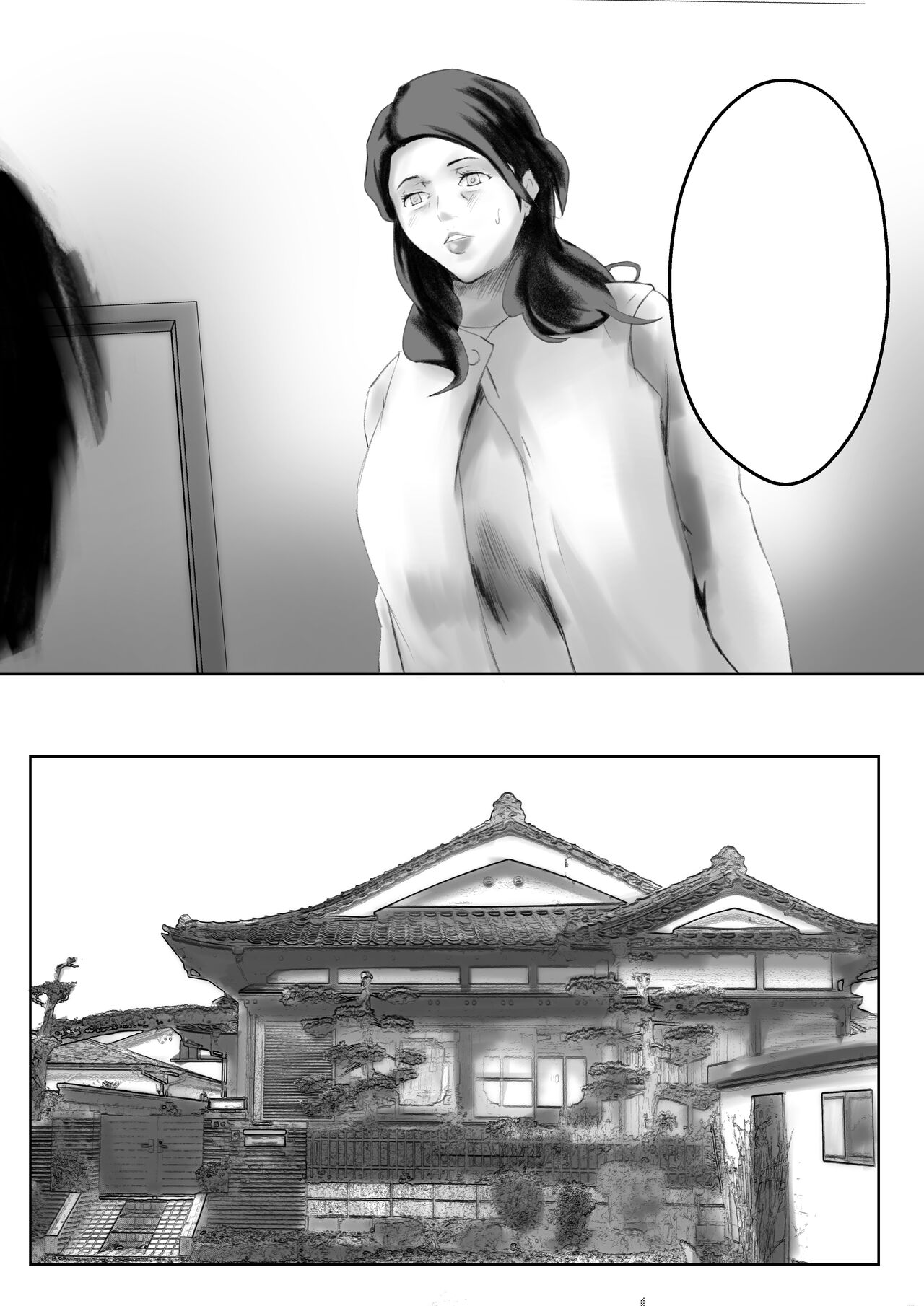 [Pentacle (Shimipan)] Kakushidori [Textless] numero di immagine  52