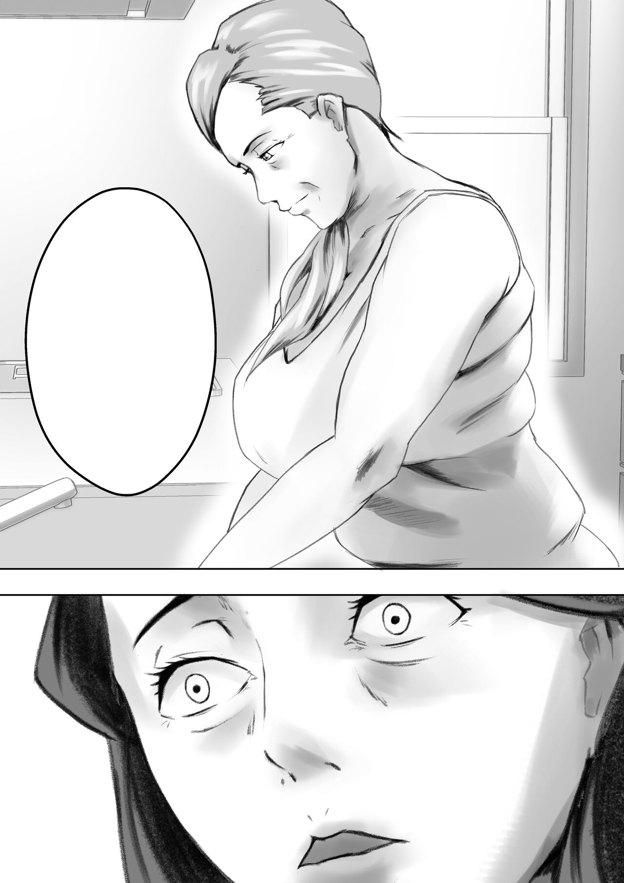 [Pentacle (Shimipan)] Kakushidori [Textless] numero di immagine  53