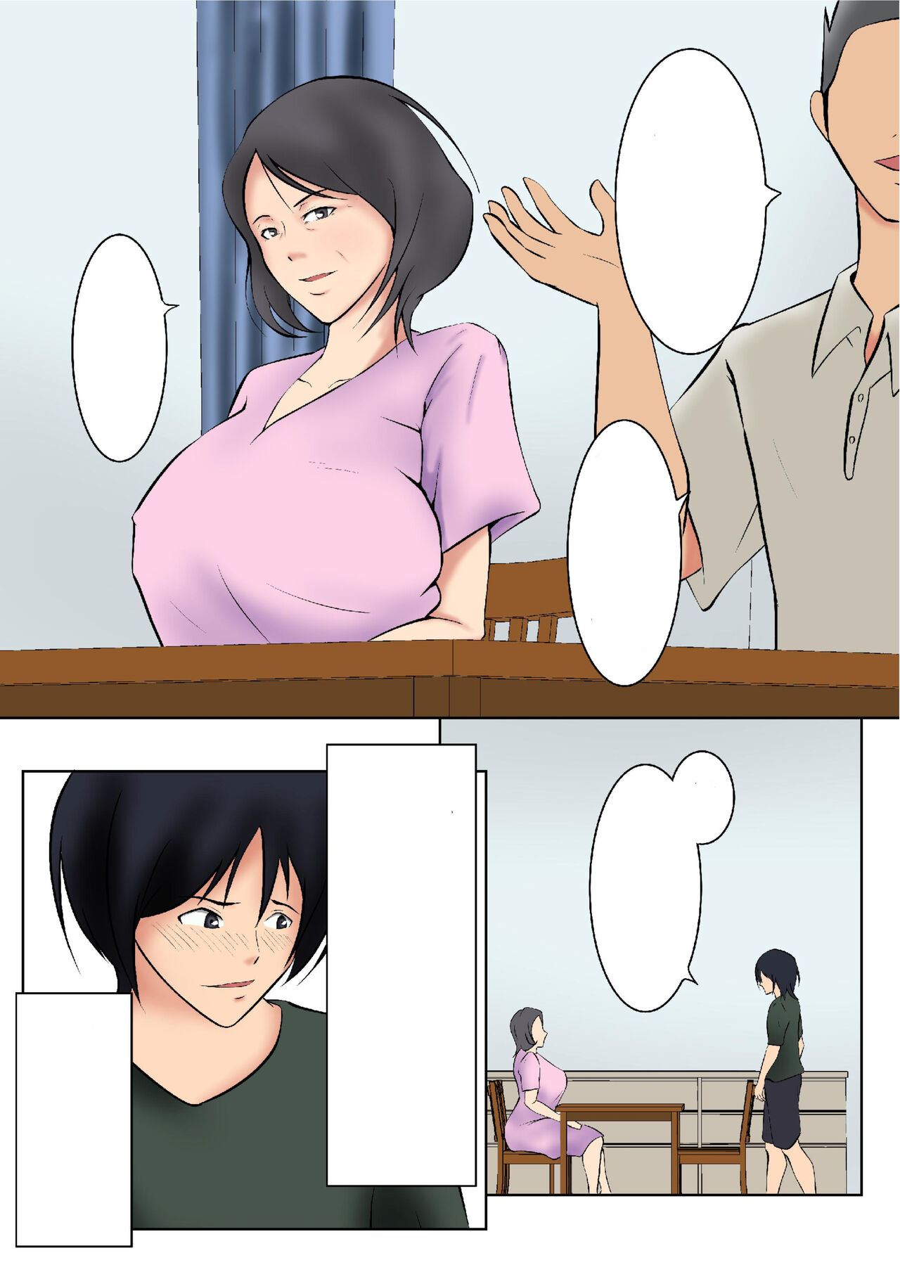 [Pentacle (Shimipan)] Okaa-san ga Boku no Tomodachi ni... | My Step Mom and My Best Friend... [Textless] Bildnummer 4