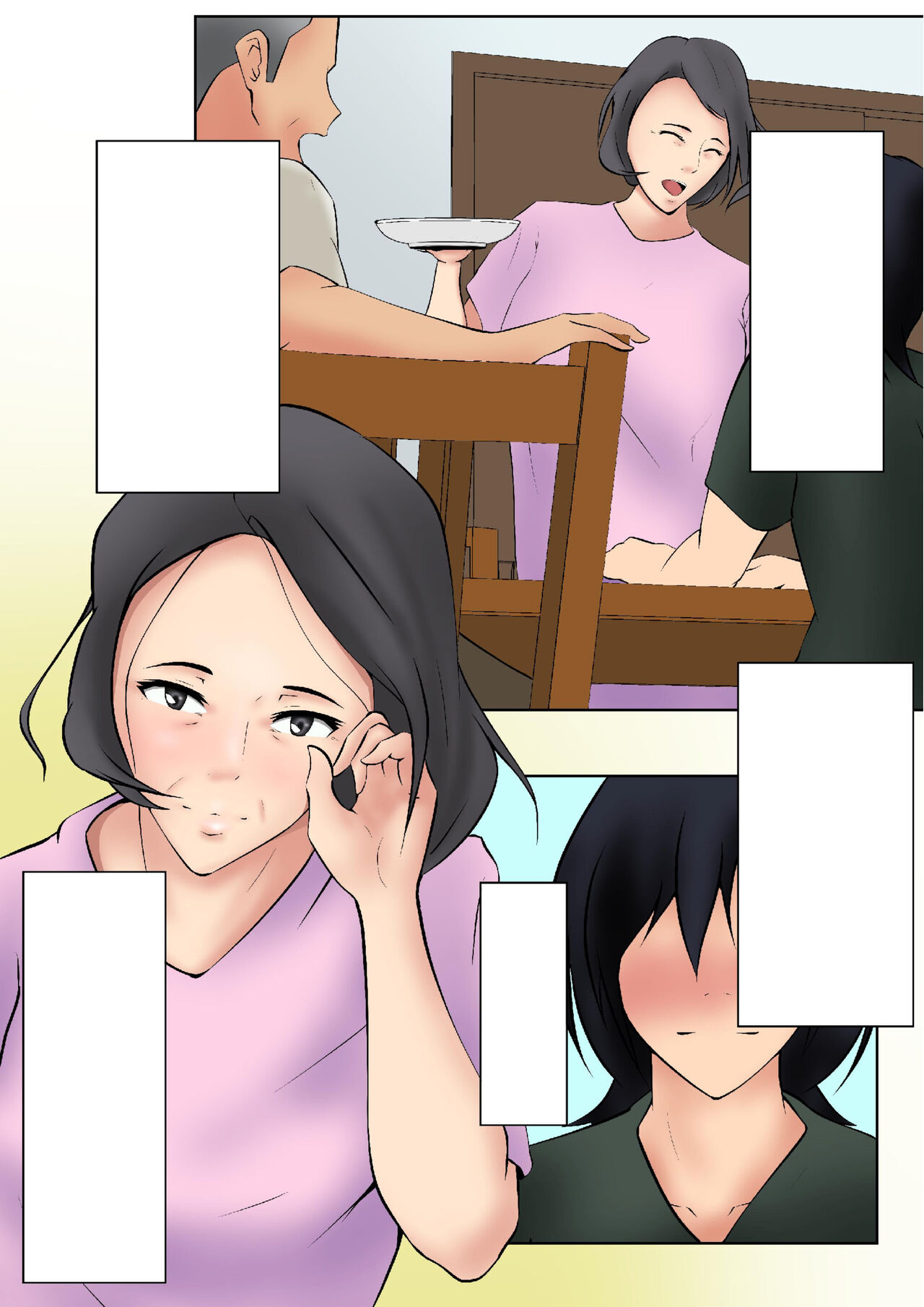 [Pentacle (Shimipan)] Okaa-san ga Boku no Tomodachi ni... | My Step Mom and My Best Friend... [Textless] Bildnummer 6