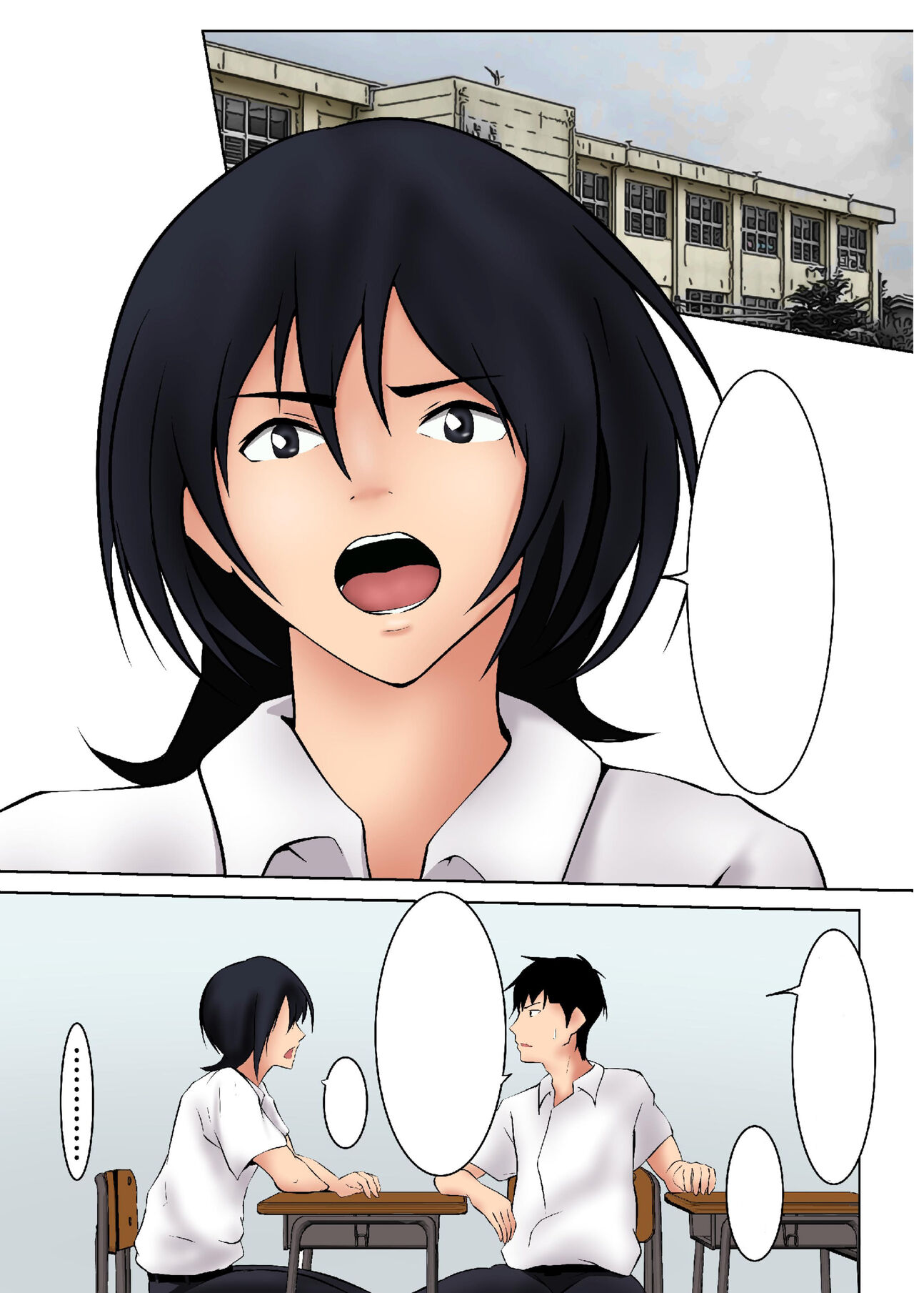 [Pentacle (Shimipan)] Okaa-san ga Boku no Tomodachi ni... | My Step Mom and My Best Friend... [Textless] Bildnummer 7