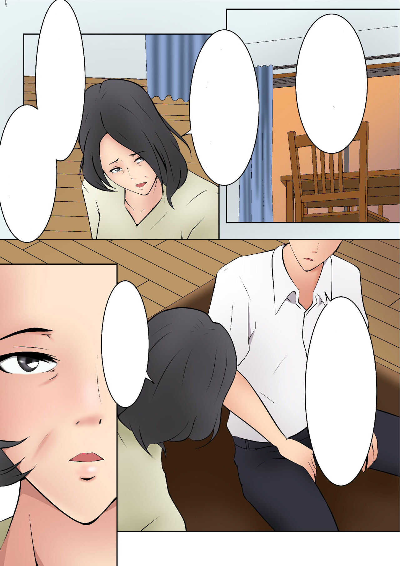 [Pentacle (Shimipan)] Okaa-san ga Boku no Tomodachi ni... | My Step Mom and My Best Friend... [Textless] Bildnummer 13