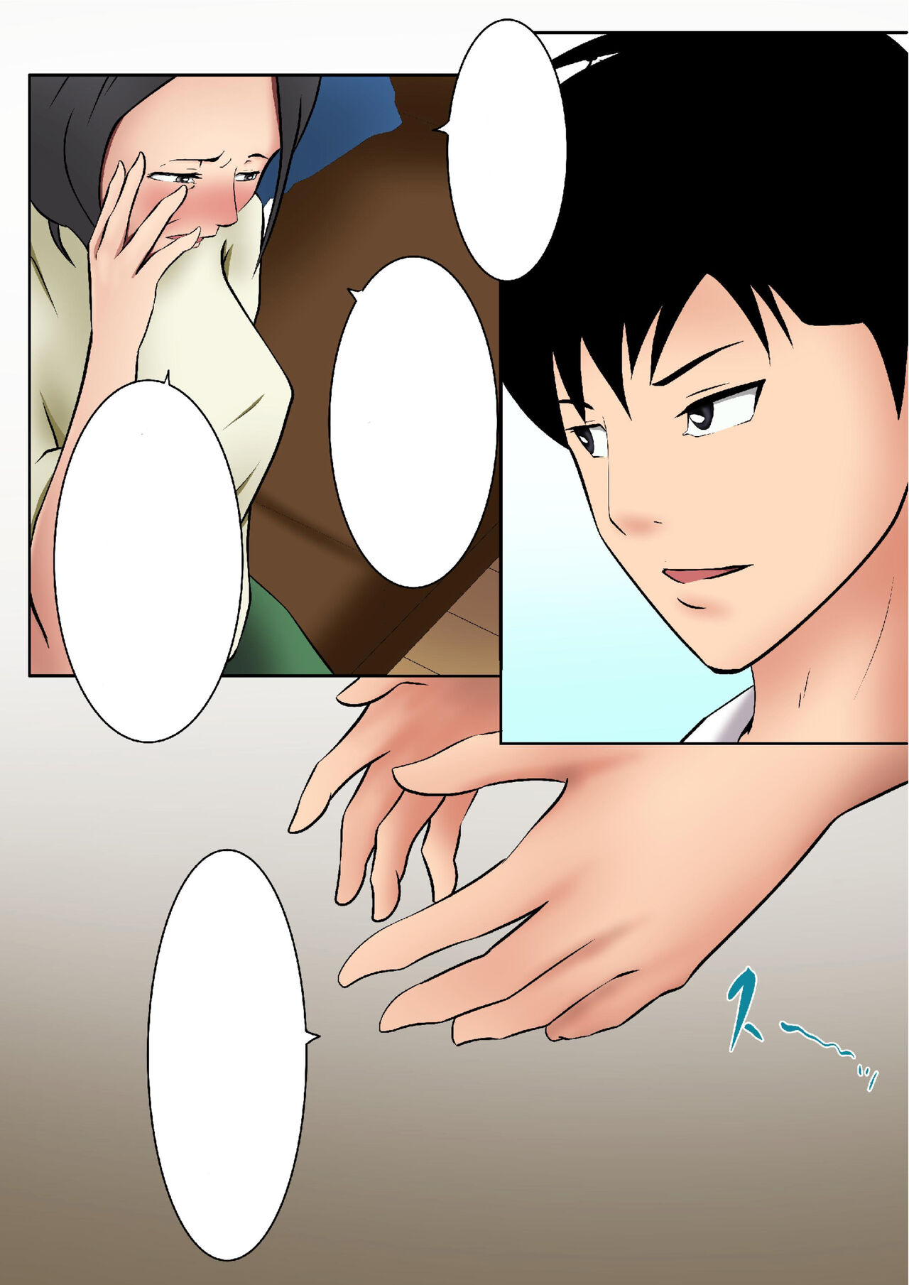 [Pentacle (Shimipan)] Okaa-san ga Boku no Tomodachi ni... | My Step Mom and My Best Friend... [Textless] Bildnummer 16