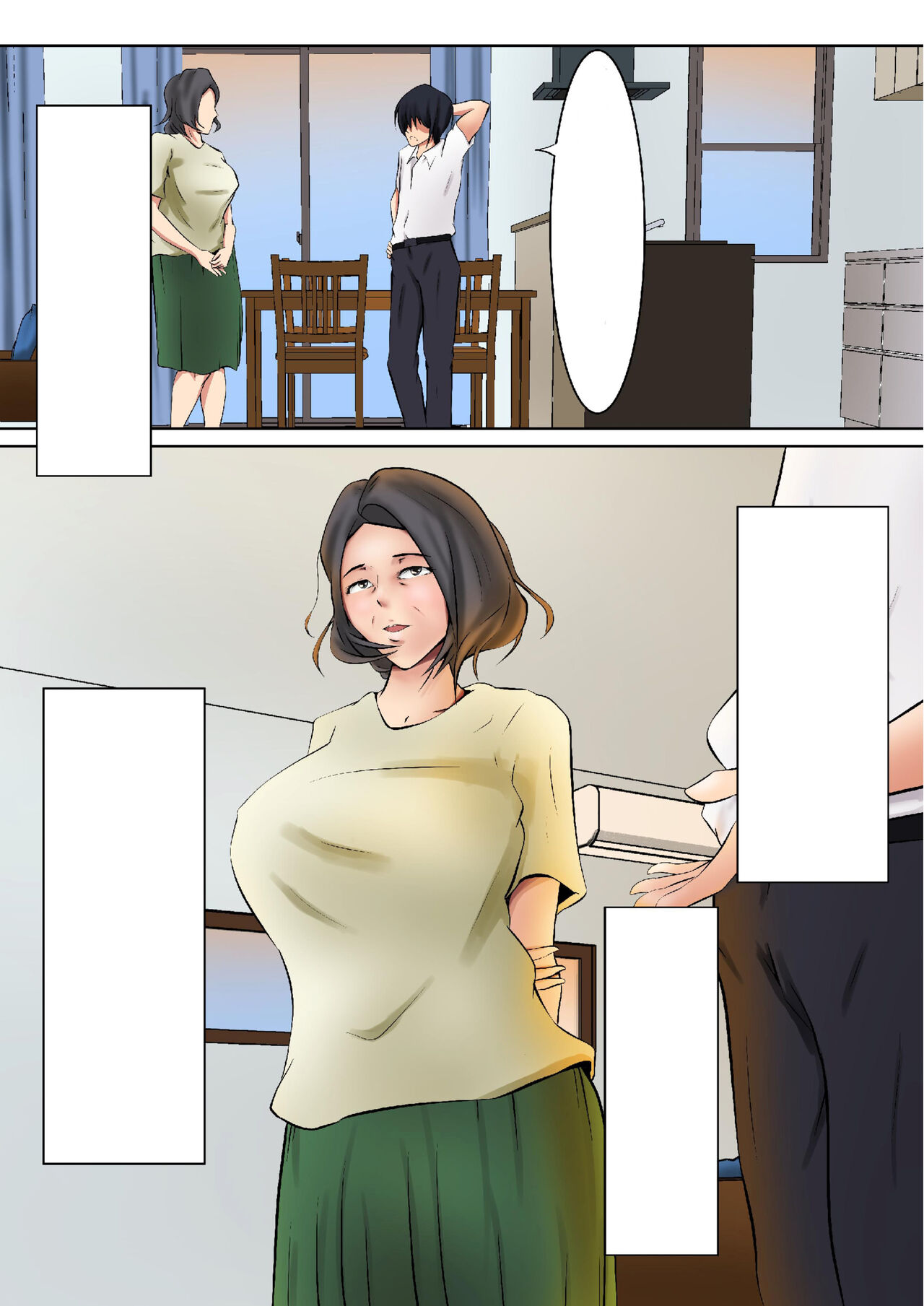 [Pentacle (Shimipan)] Okaa-san ga Boku no Tomodachi ni... | My Step Mom and My Best Friend... [Textless] Bildnummer 45