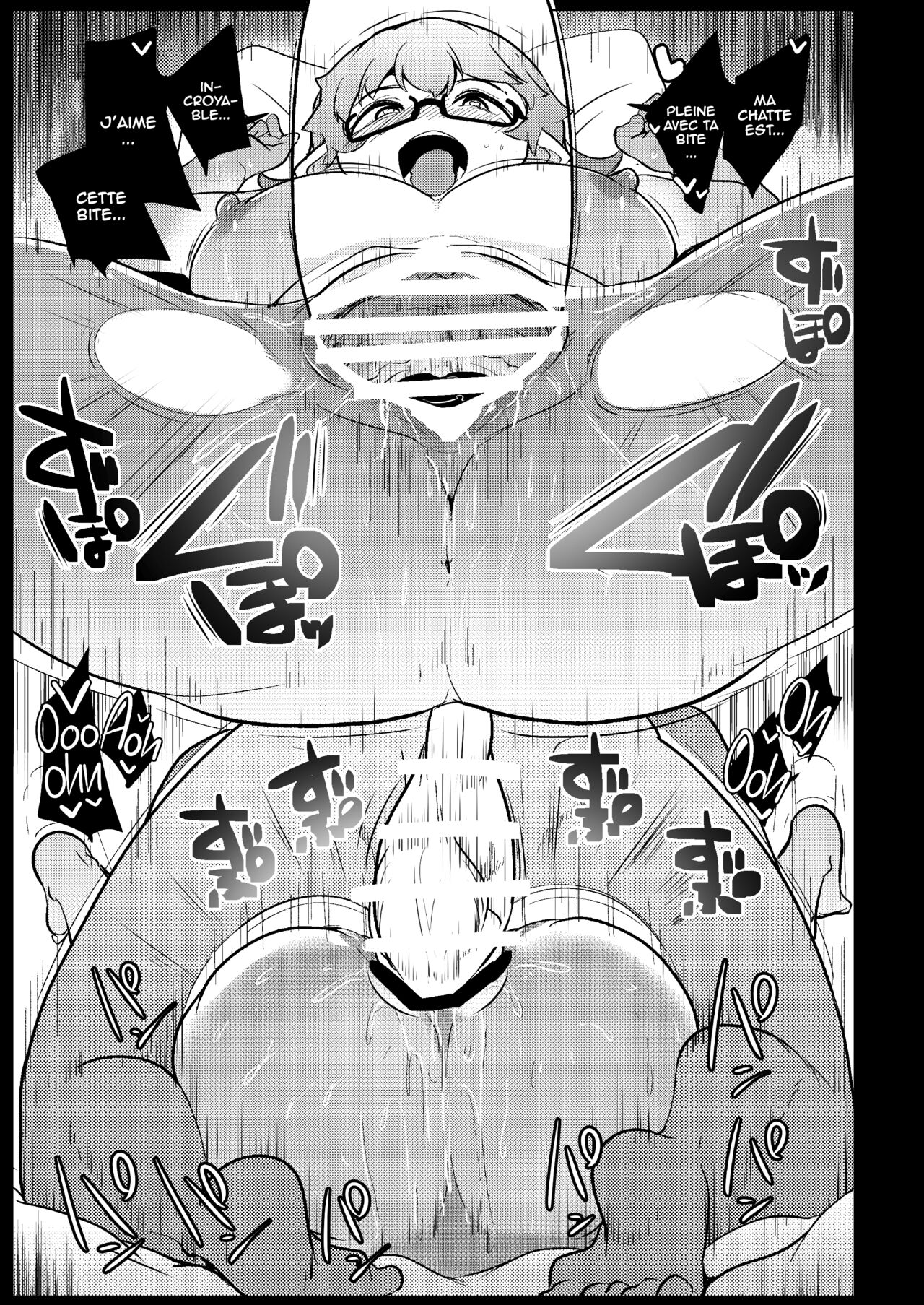 [Hitsuji Kikaku (Muneshiro)] Imouto wa Mesu Orc 6 [French] [O-S] [Digital] numero di immagine  22