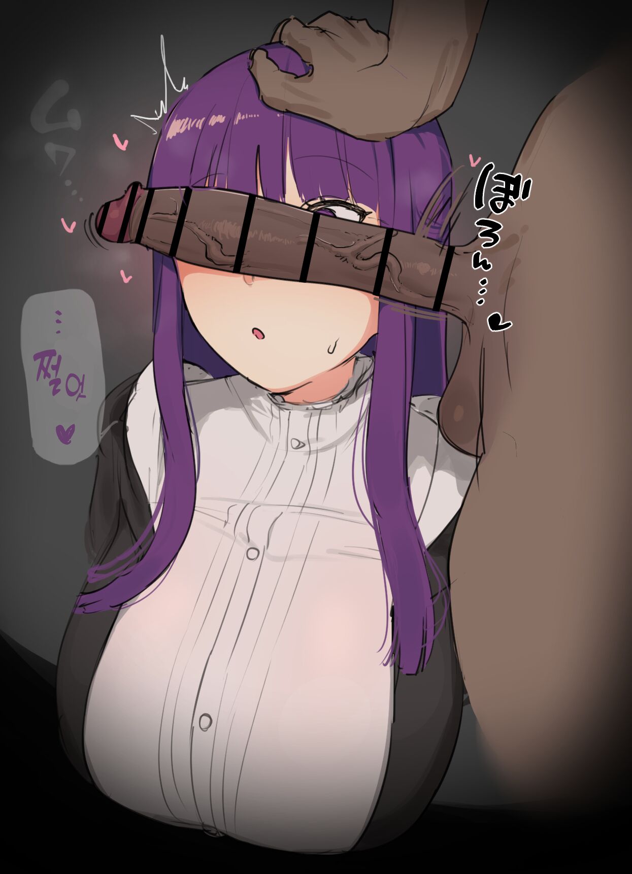 [Giga] Mura no Oji-sama to Nikutai Kankei Mocchau Fern (Sousou no Frieren) [korean] image number 1