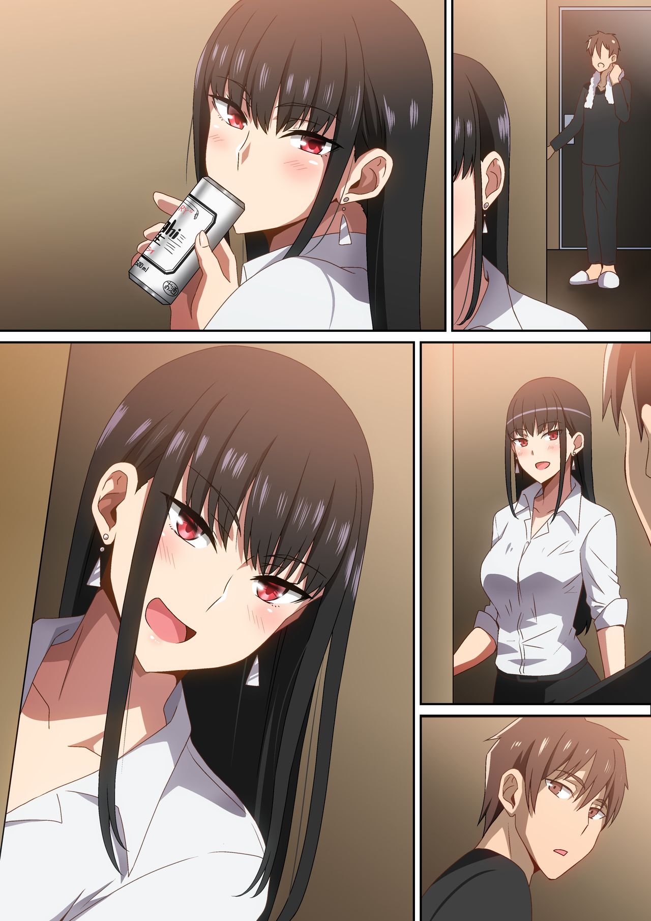 [Hara] Shucchouchuu!! | En un Viaje de Negocios!! [Spanish] [NekoCreme] numero di immagine  23