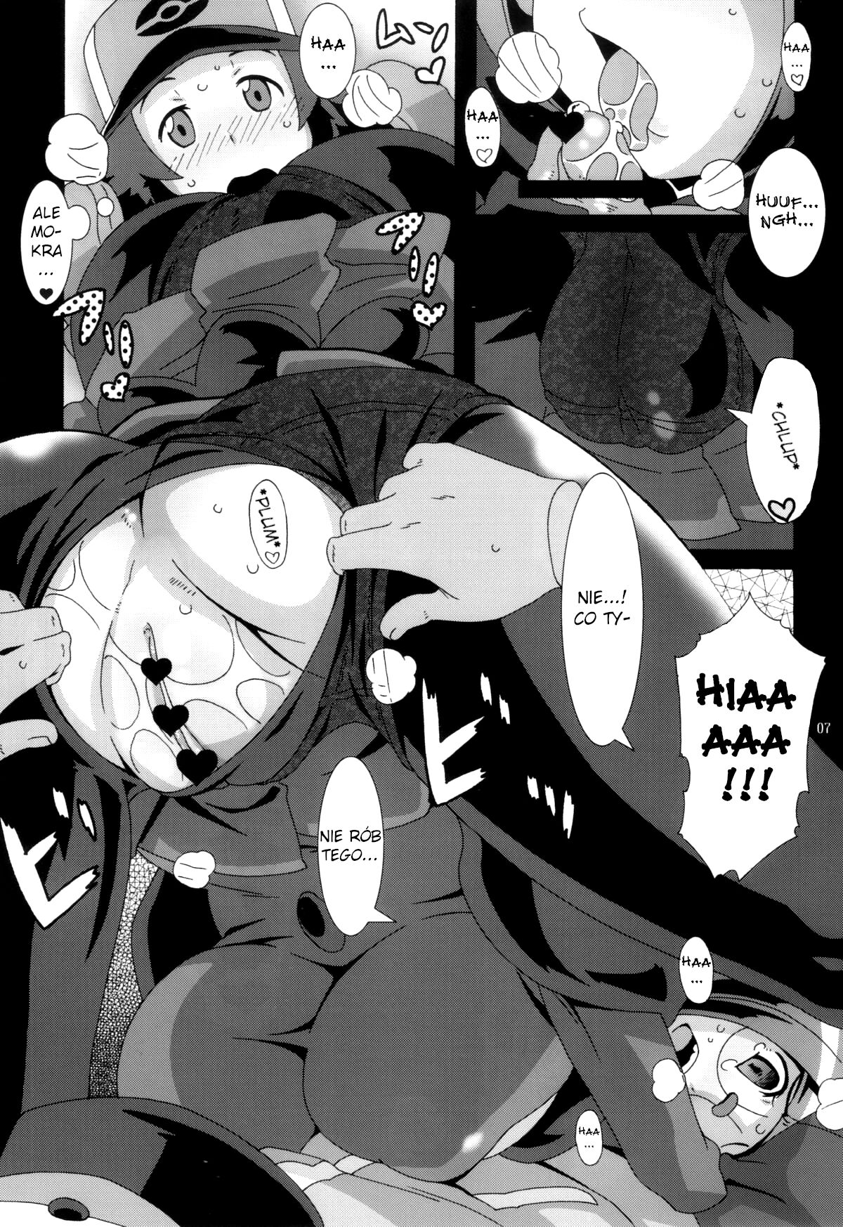 (C79) [Akusei-Shinseibutsu (Nori)] Bungaku Shoujo Gahou (Pokémon) [Polish] image number 6