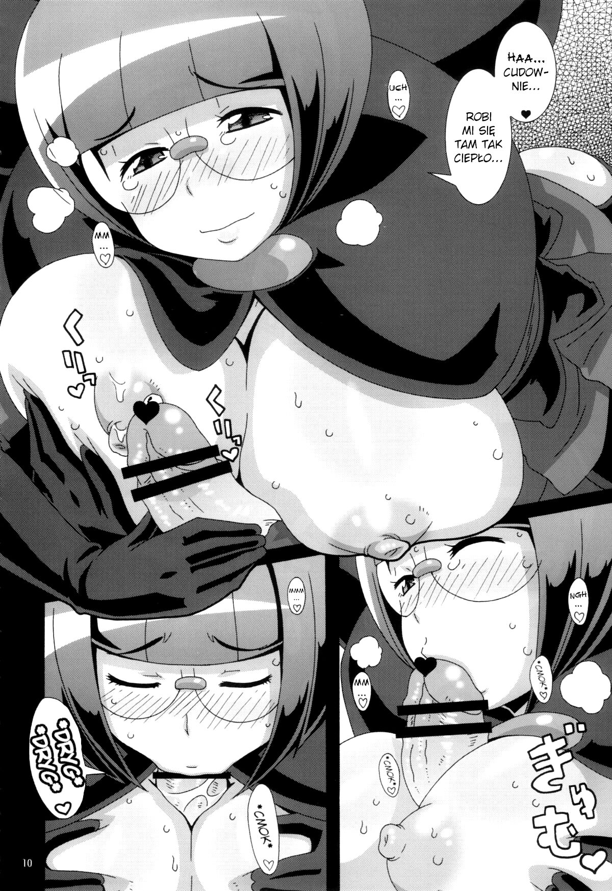 (C79) [Akusei-Shinseibutsu (Nori)] Bungaku Shoujo Gahou (Pokémon) [Polish] image number 9