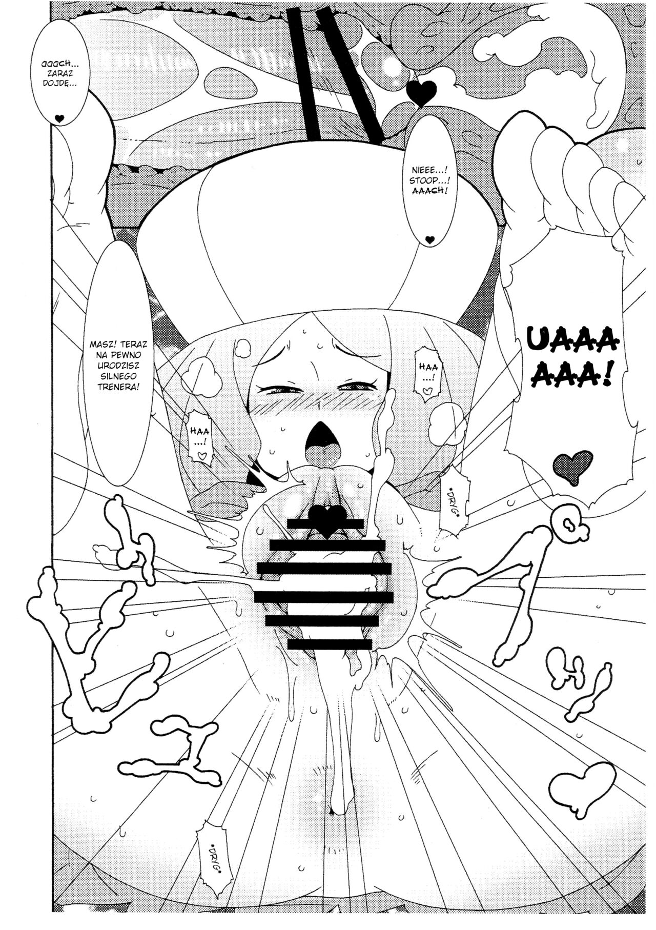 (C79) [Akusei-Shinseibutsu (Nori)] NEX (Pokémon) [Polish] image number 7