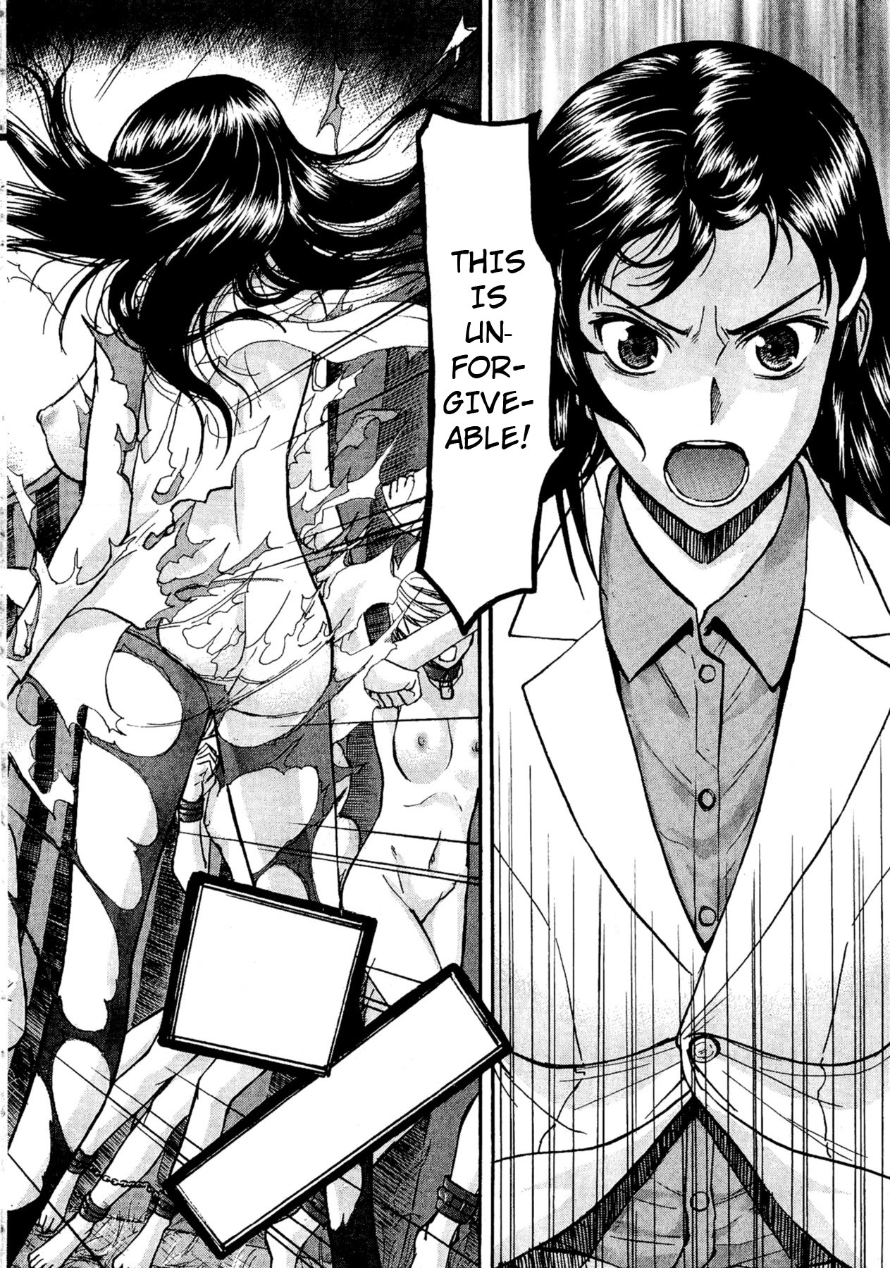 Magicalize image number 4