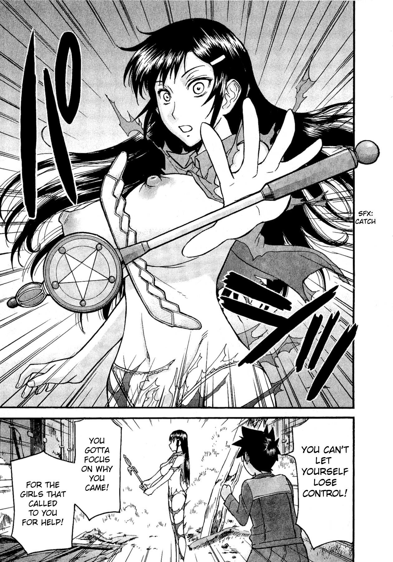 Magicalize image number 6