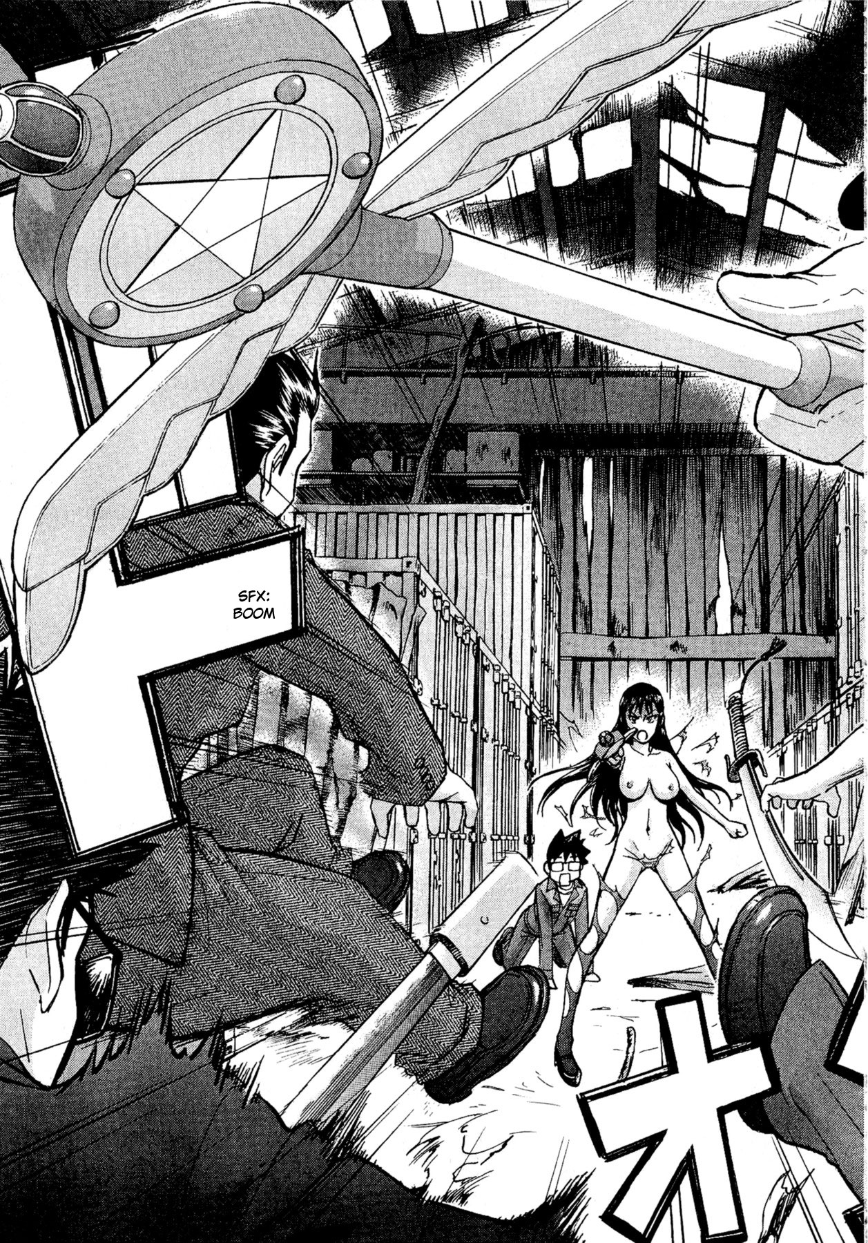 Magicalize image number 8