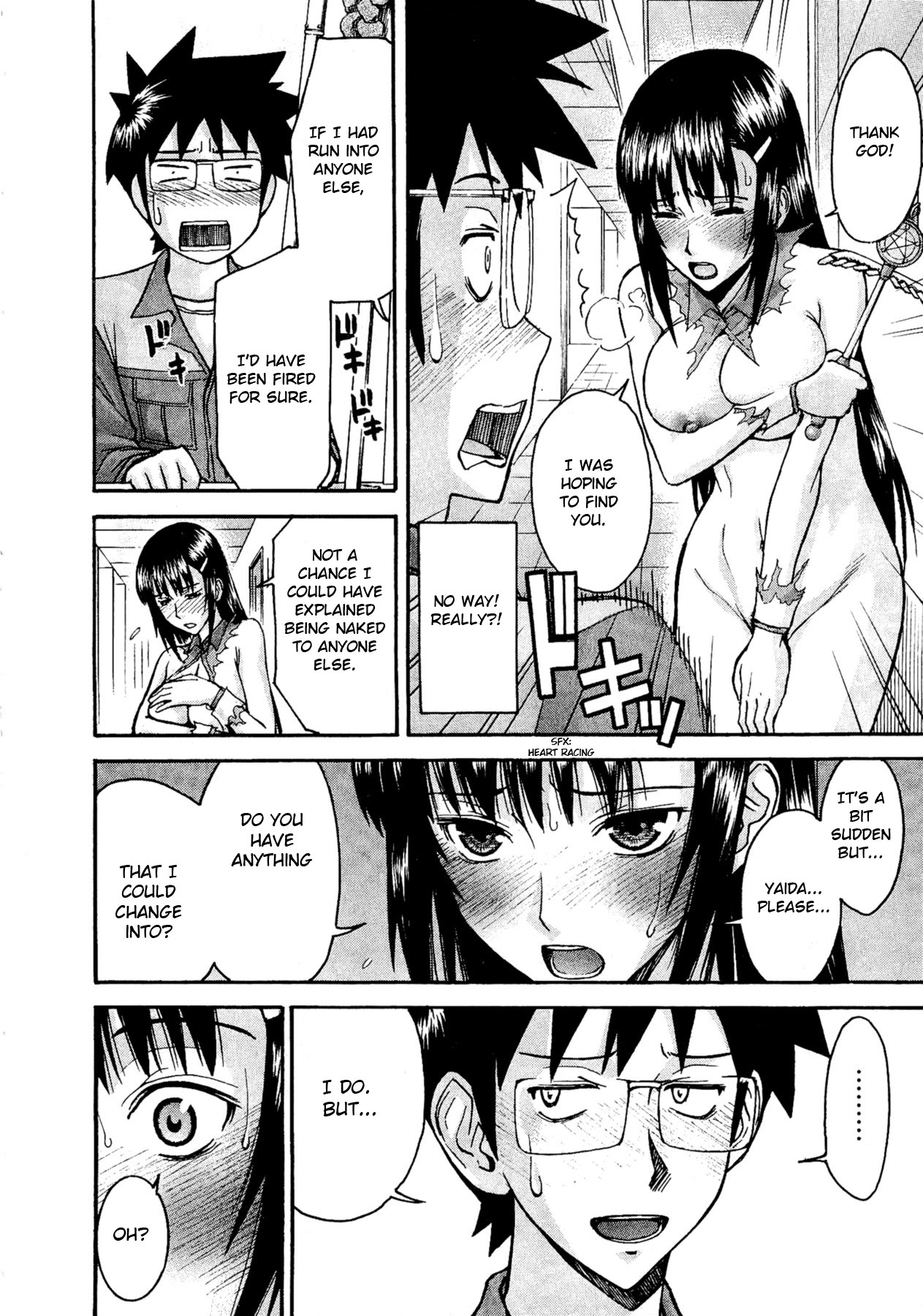 Magicalize image number 14