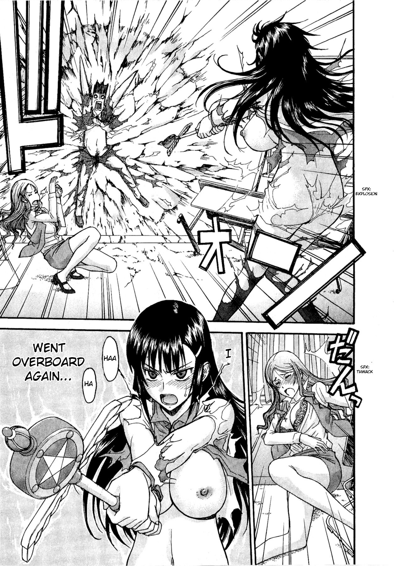 Magicalize image number 15