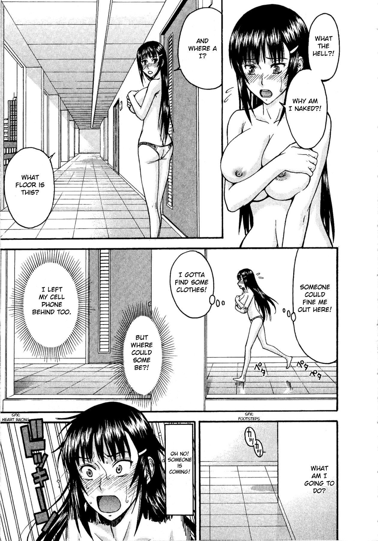 Magicalize image number 16