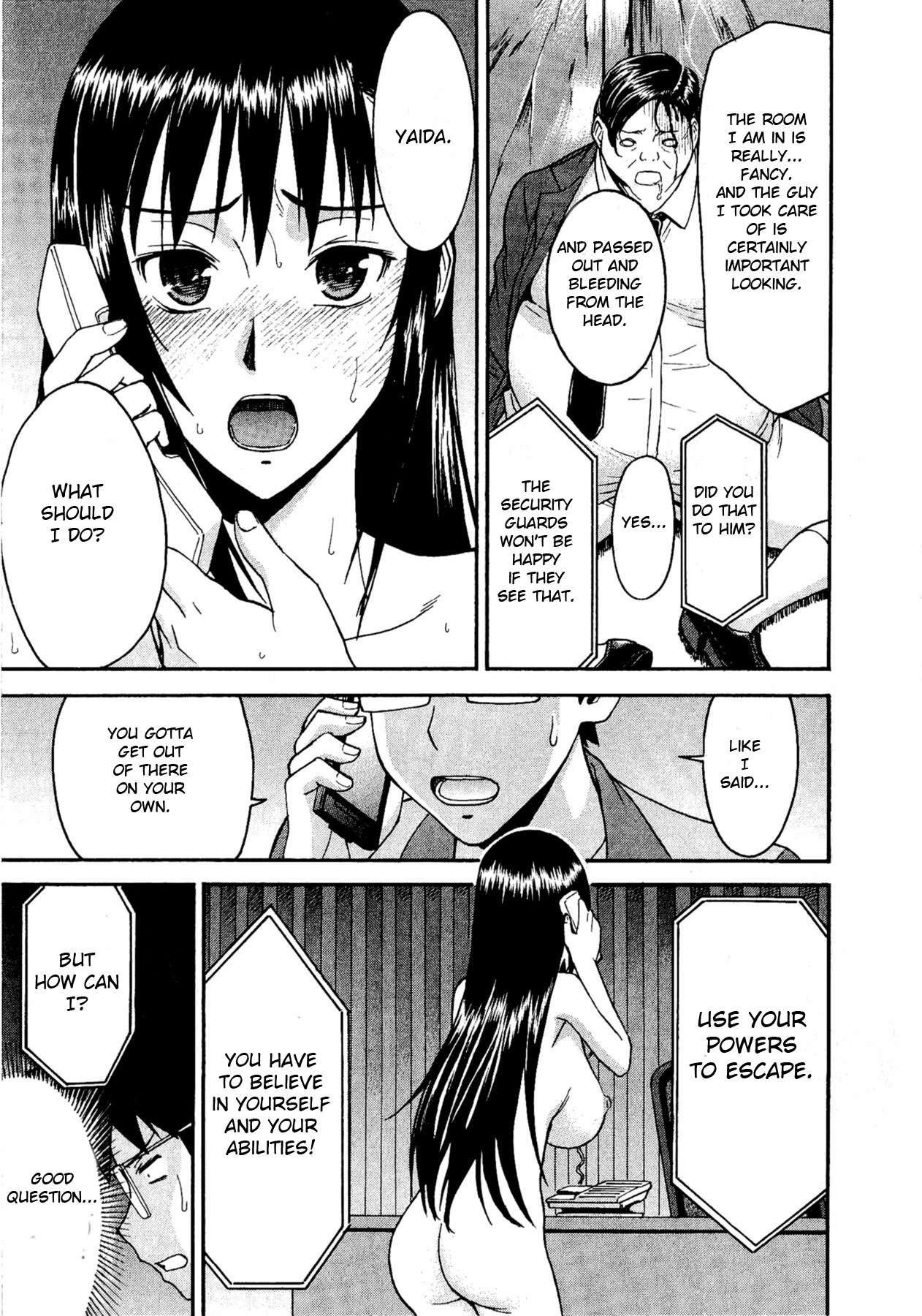 Magicalize image number 20