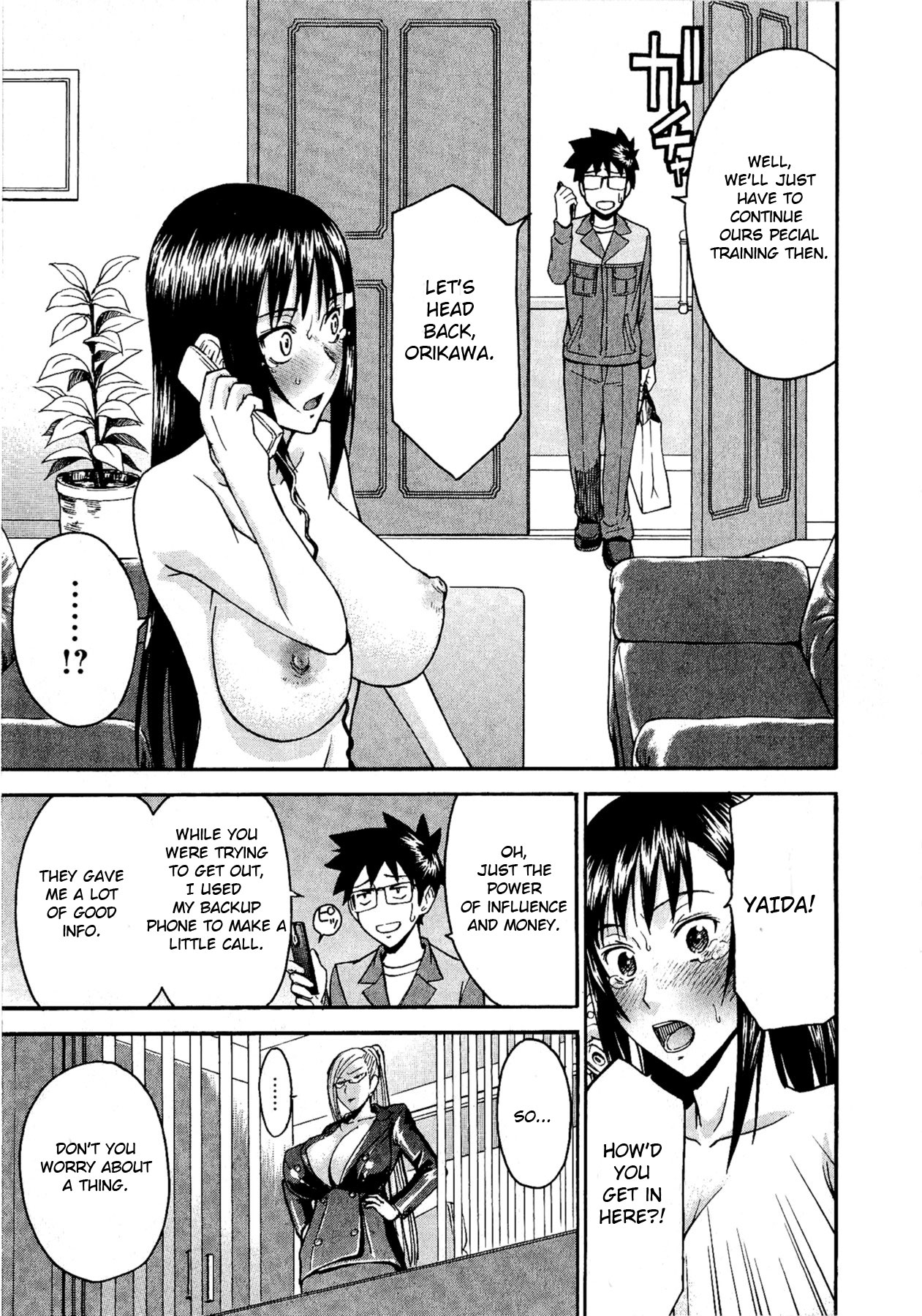 Magicalize image number 22