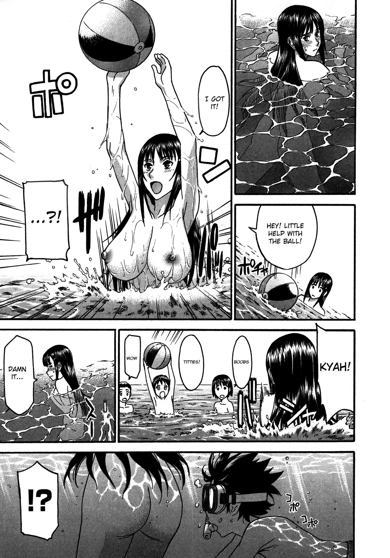 Magicalize image number 26