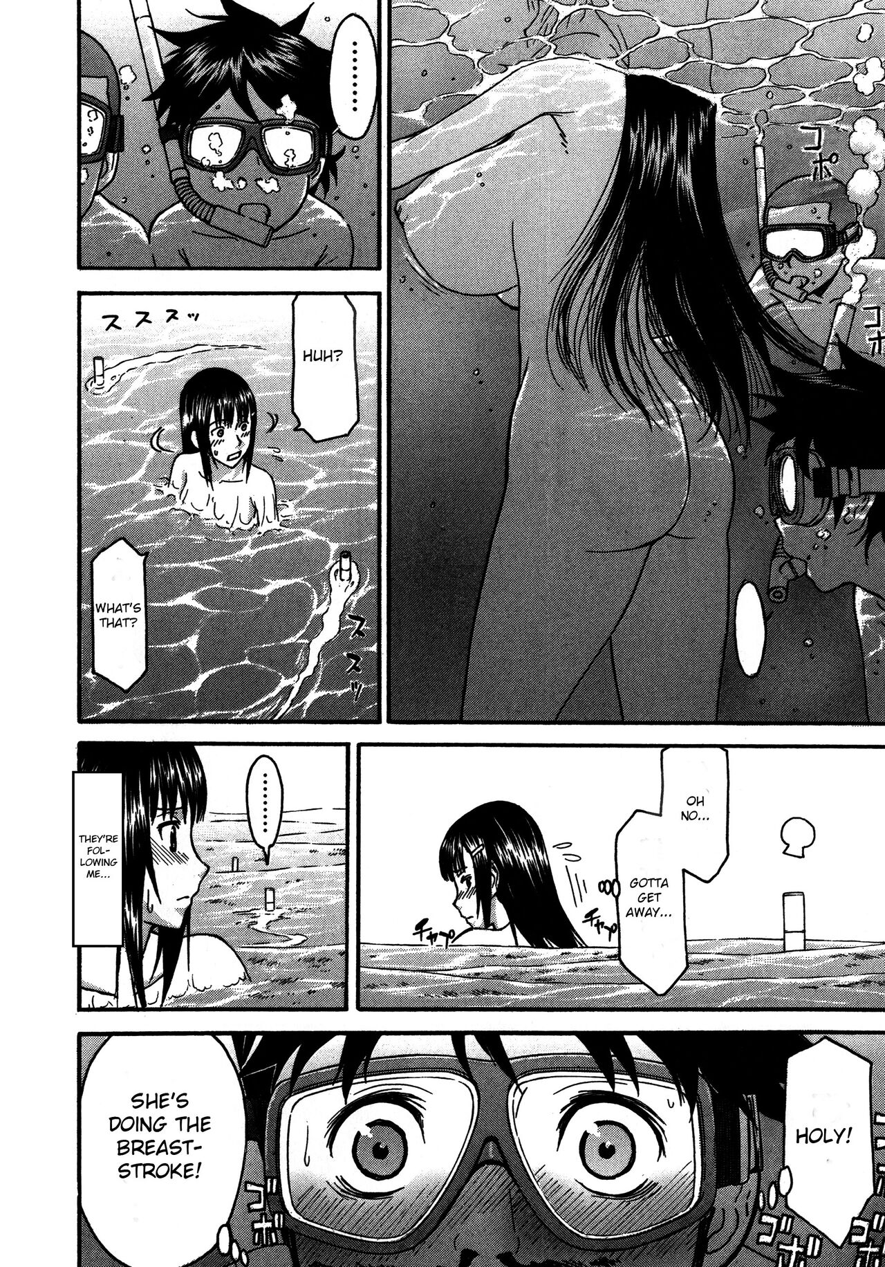 Magicalize image number 27