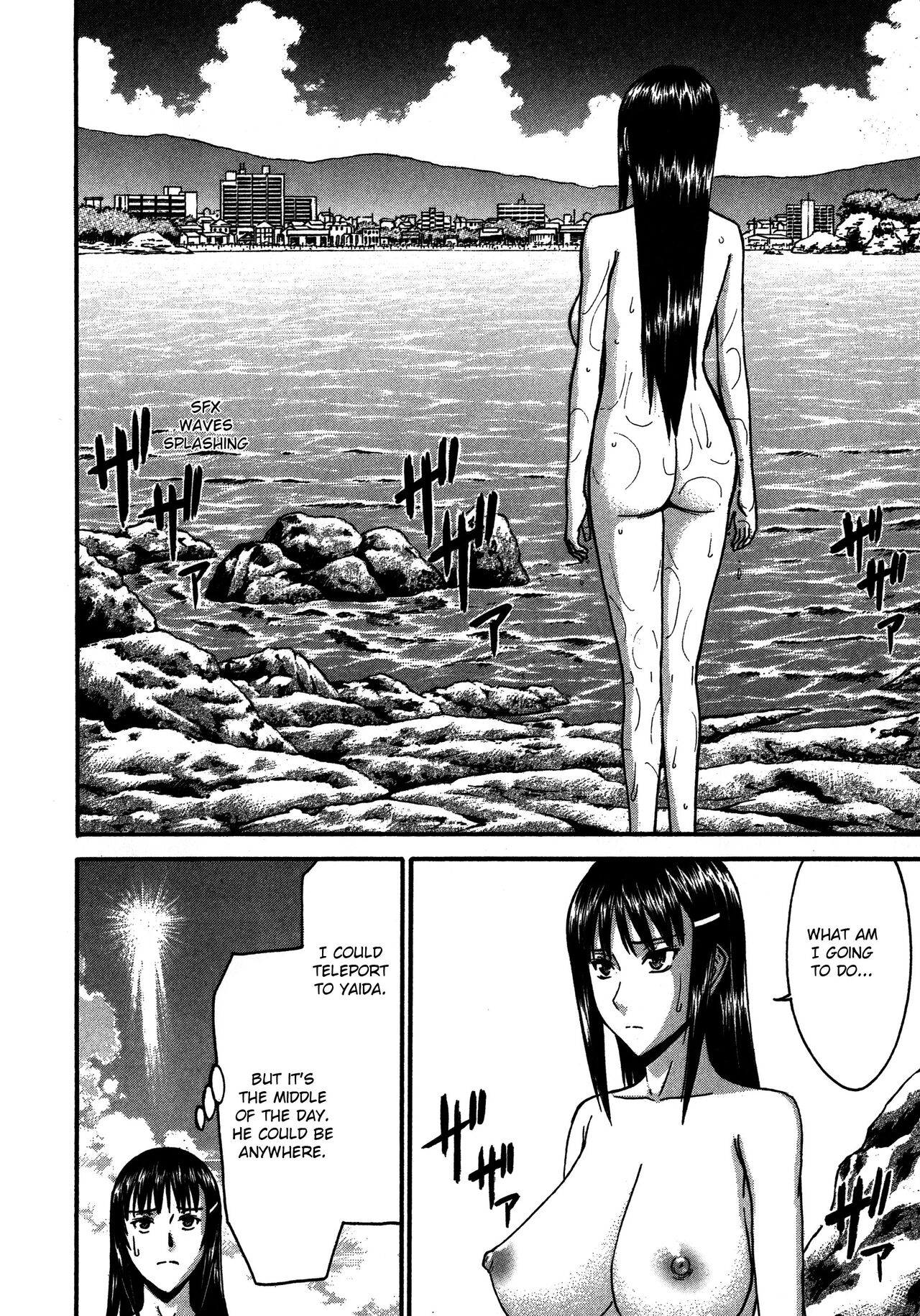 Magicalize image number 28