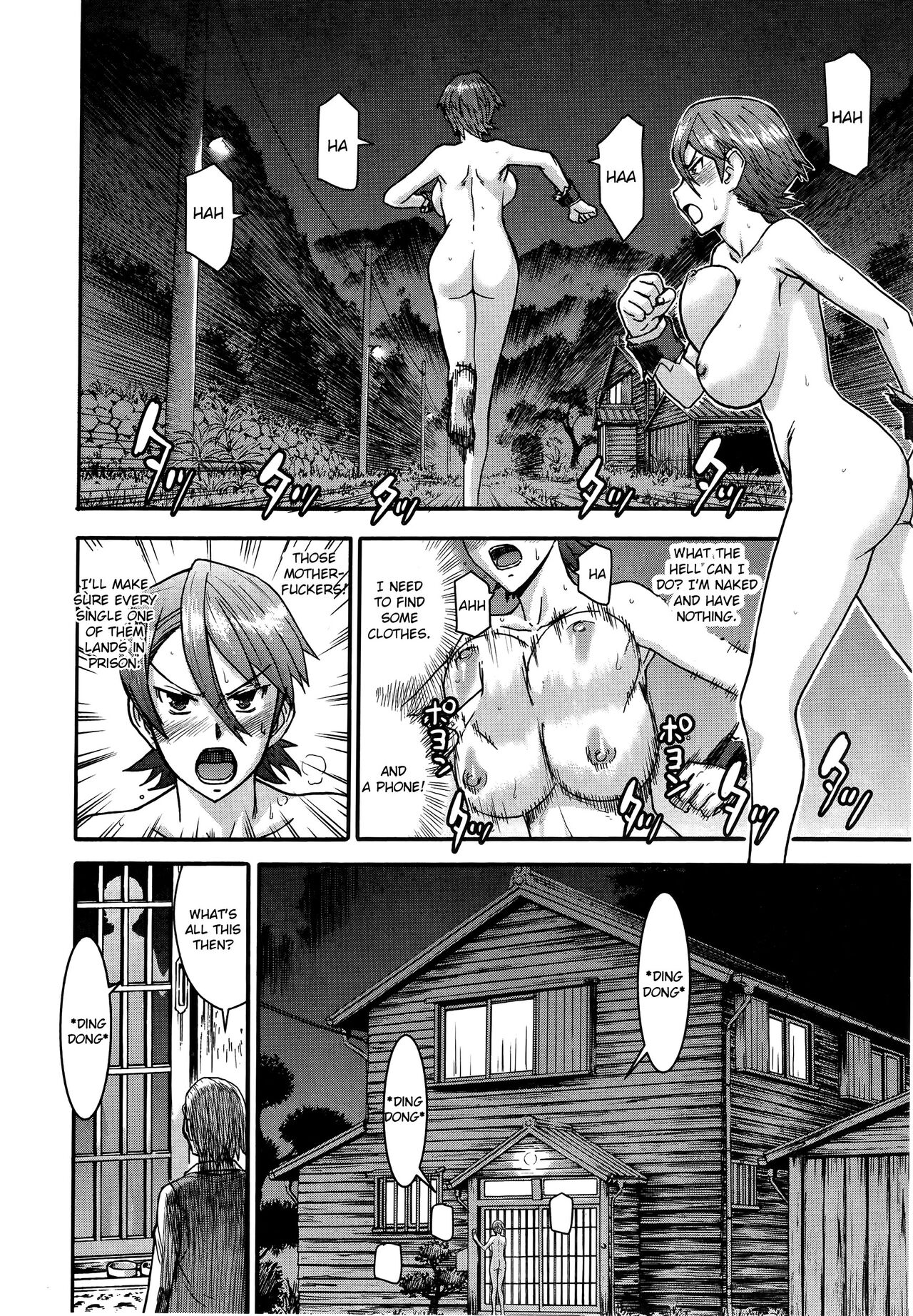 Magicalize image number 41