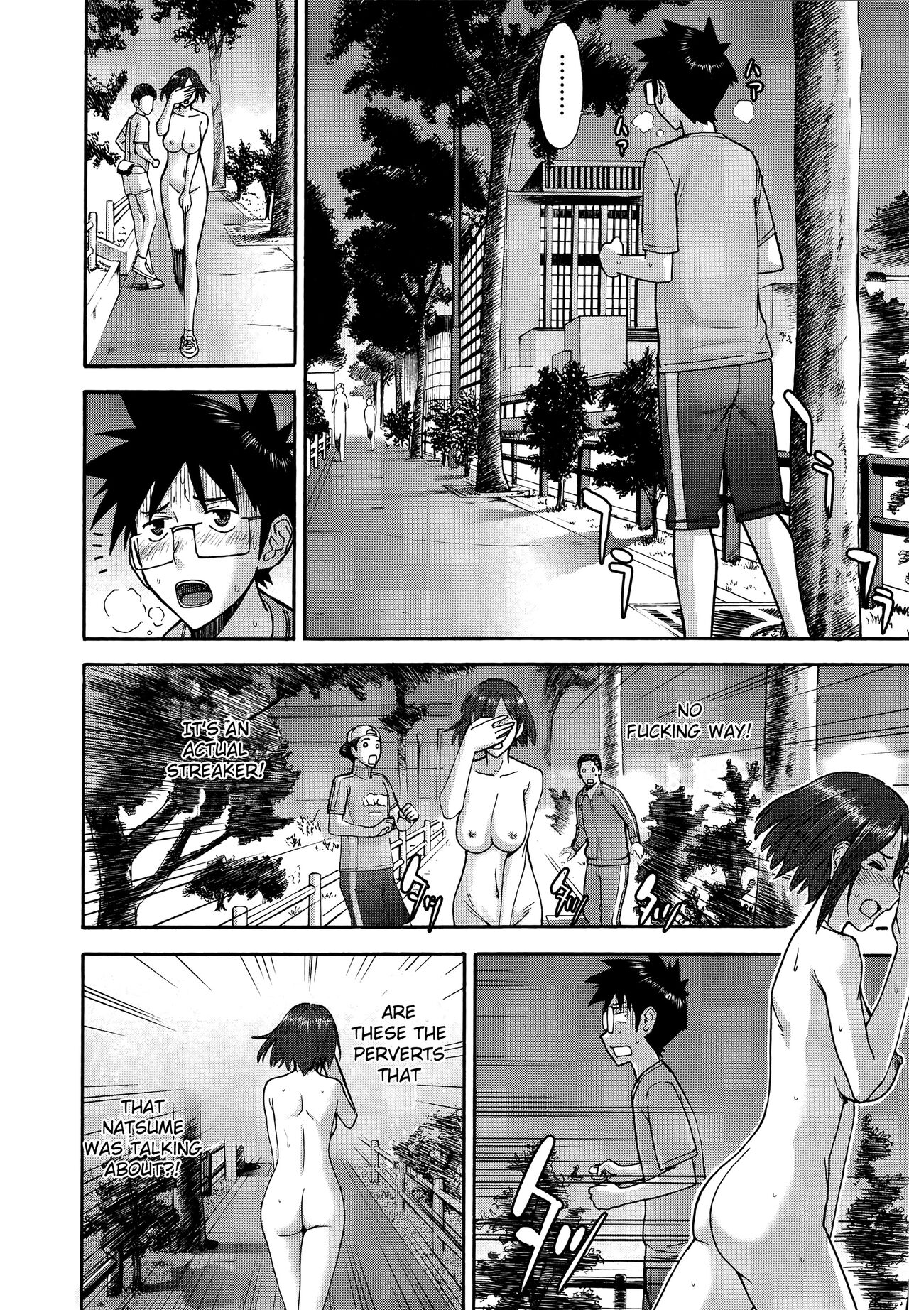 Magicalize image number 51