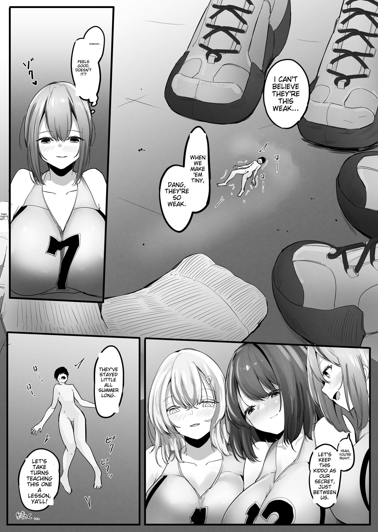 [marusyamo] Smaller Than 1 Mm - English translated 图片编号 11