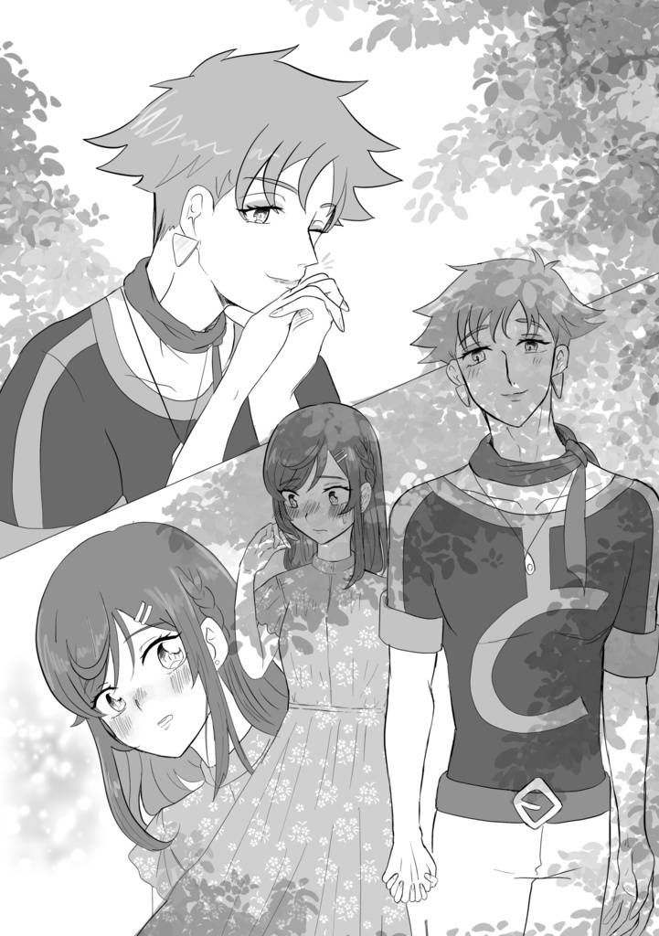 [Kasugahiei] Marikoko Ansorojii 'Love you Love you' 画像番号 8