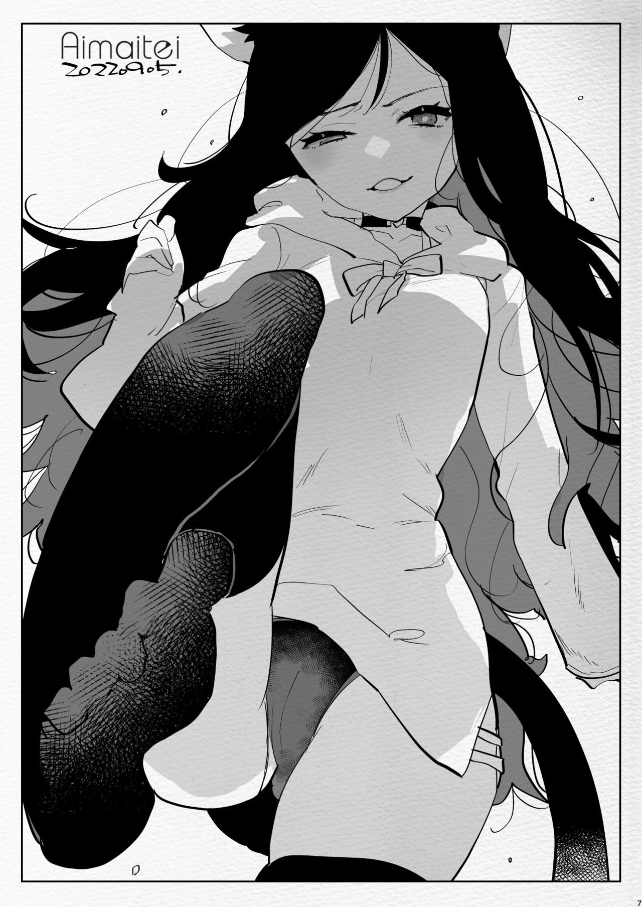 [Aimaitei (Aimaitei Umami)] Futanari Chuushin Sukebe E Matome 4 - Illustration of FUTANARI-Skeb.e (Various) [Digital] 图片编号 7