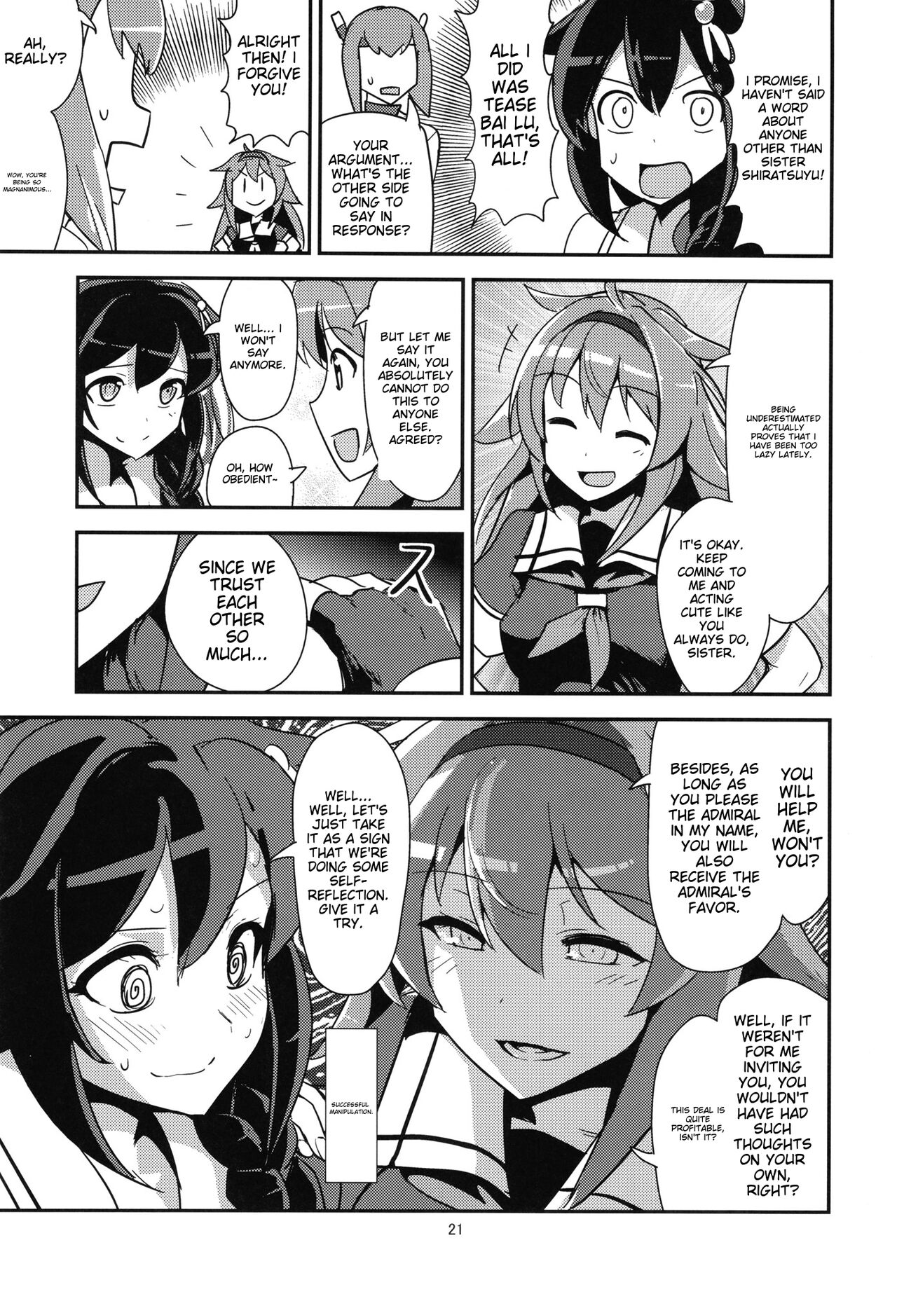 Zenkou 3-bai Kanmusu Shiratsuyu to Gas More Chinjufu Futatabi- english translated 이미지 번호 21