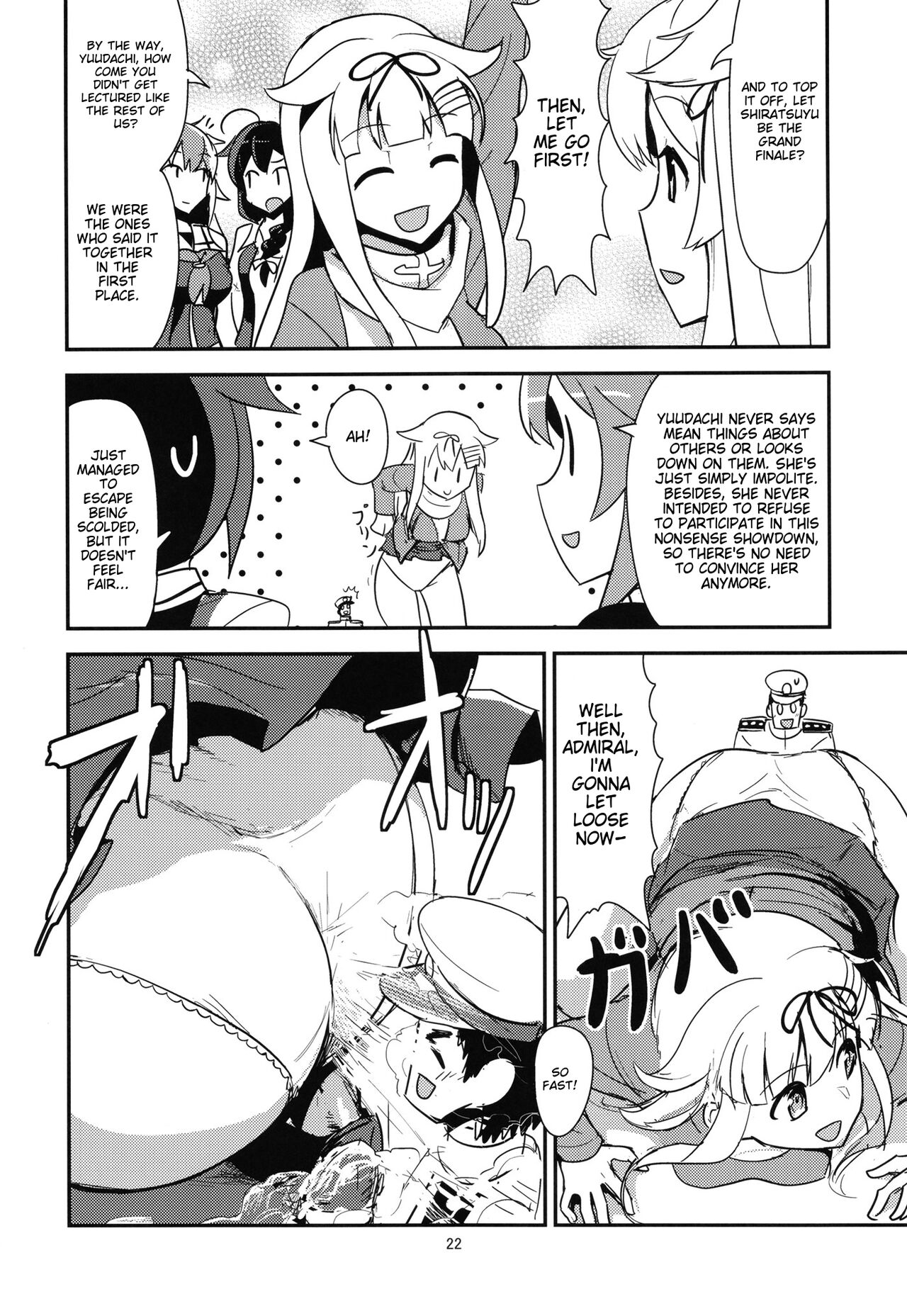 Zenkou 3-bai Kanmusu Shiratsuyu to Gas More Chinjufu Futatabi- english translated 이미지 번호 22