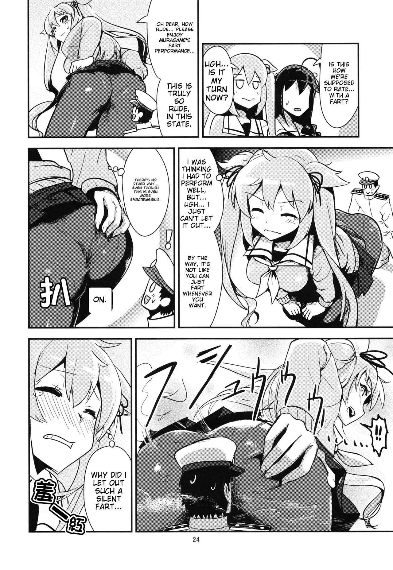 Zenkou 3-bai Kanmusu Shiratsuyu to Gas More Chinjufu Futatabi- english translated 이미지 번호 24
